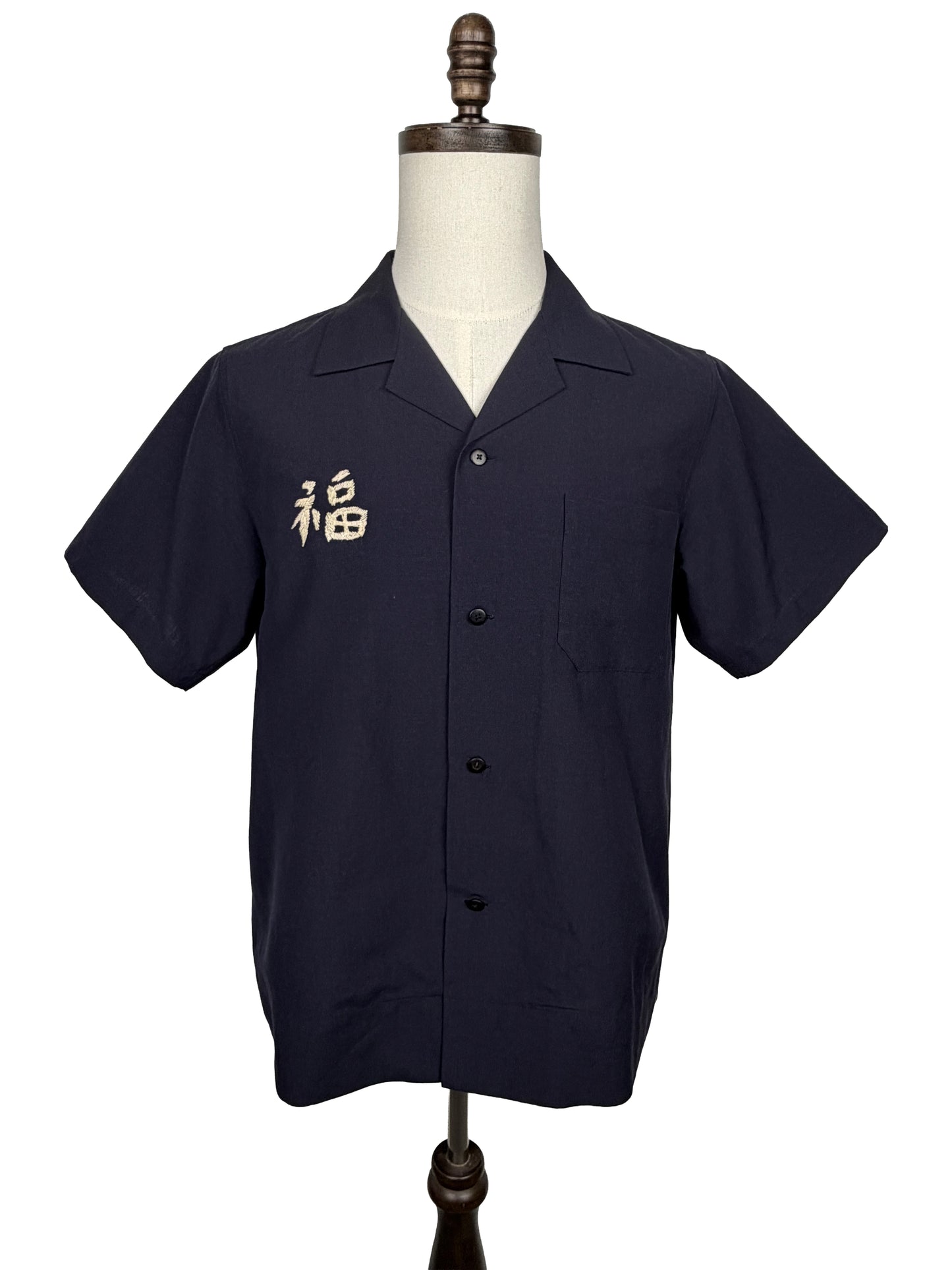 SS21 Sanko Souvenir Shirt