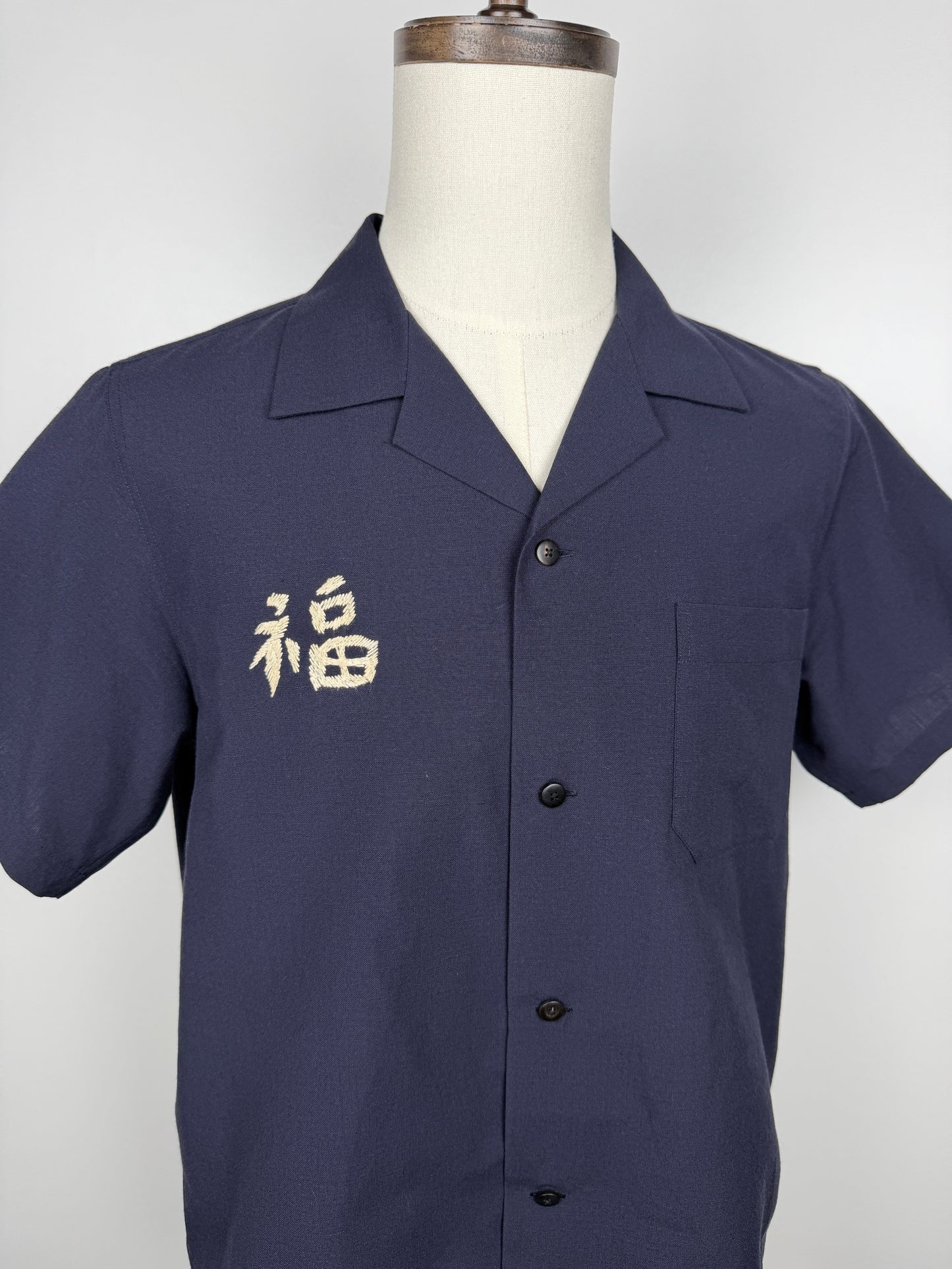 SS21 Sanko Souvenir Shirt