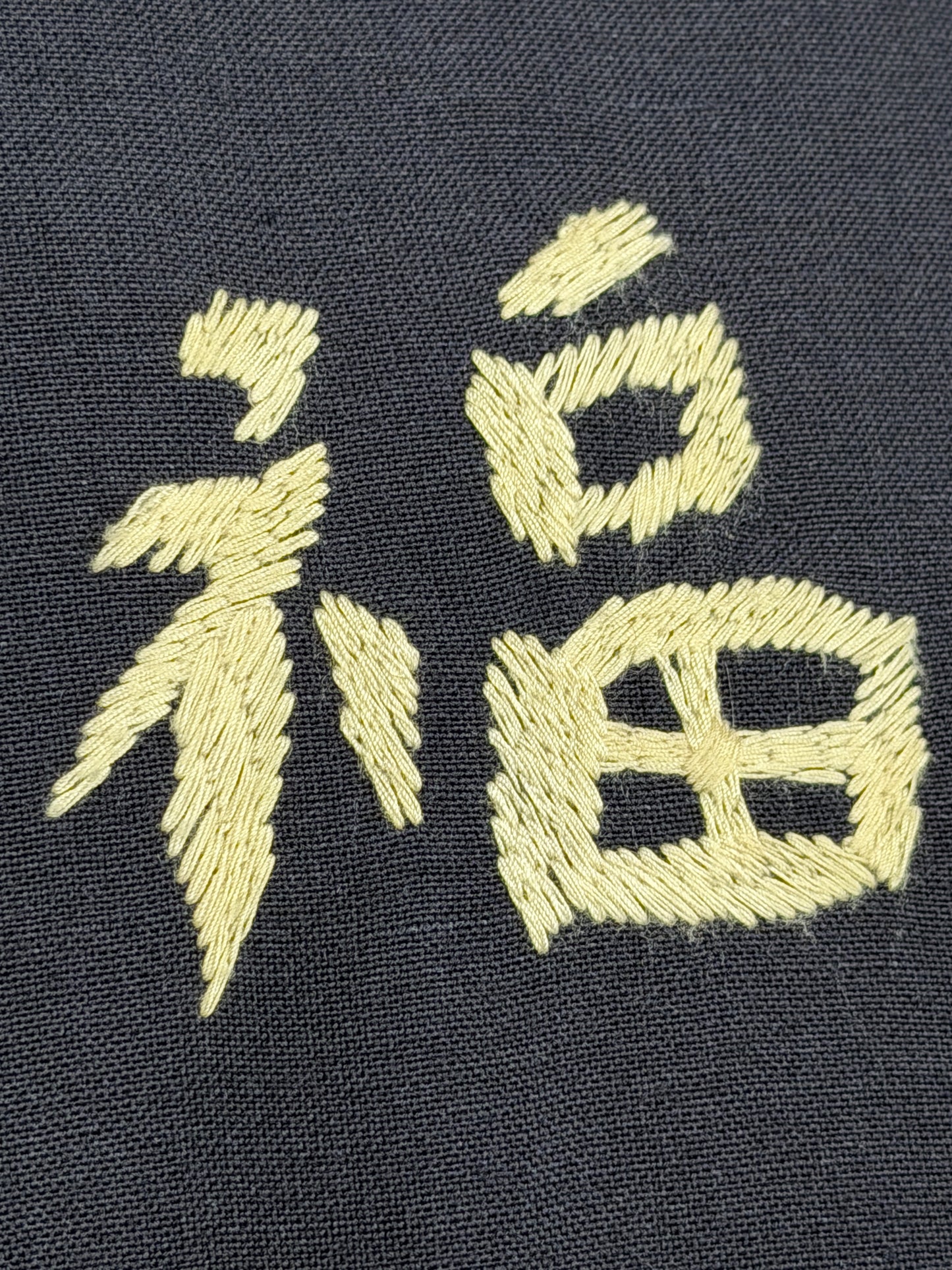 SS21 Sanko Souvenir Shirt