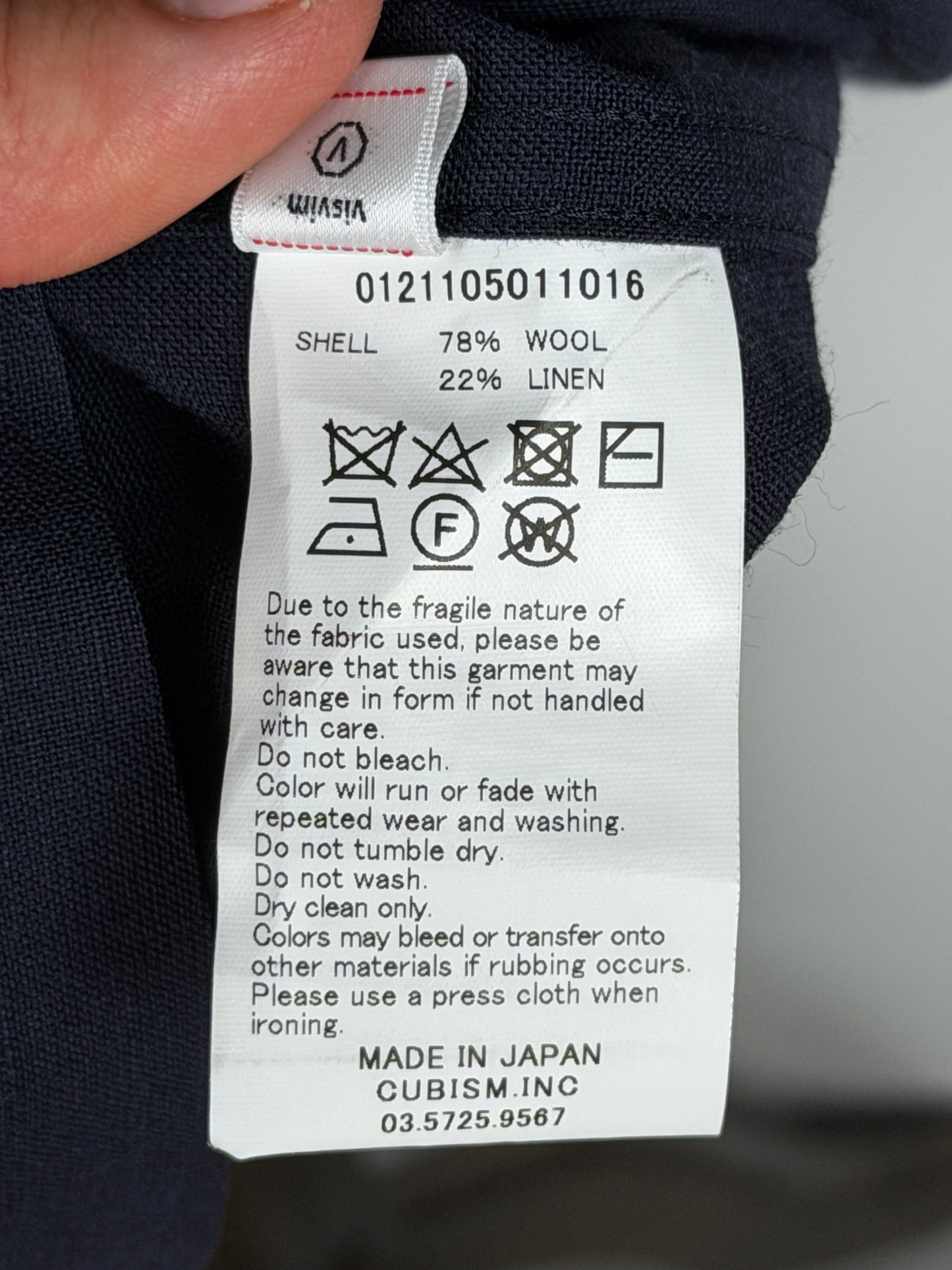 SS21 Sanko Souvenir Shirt