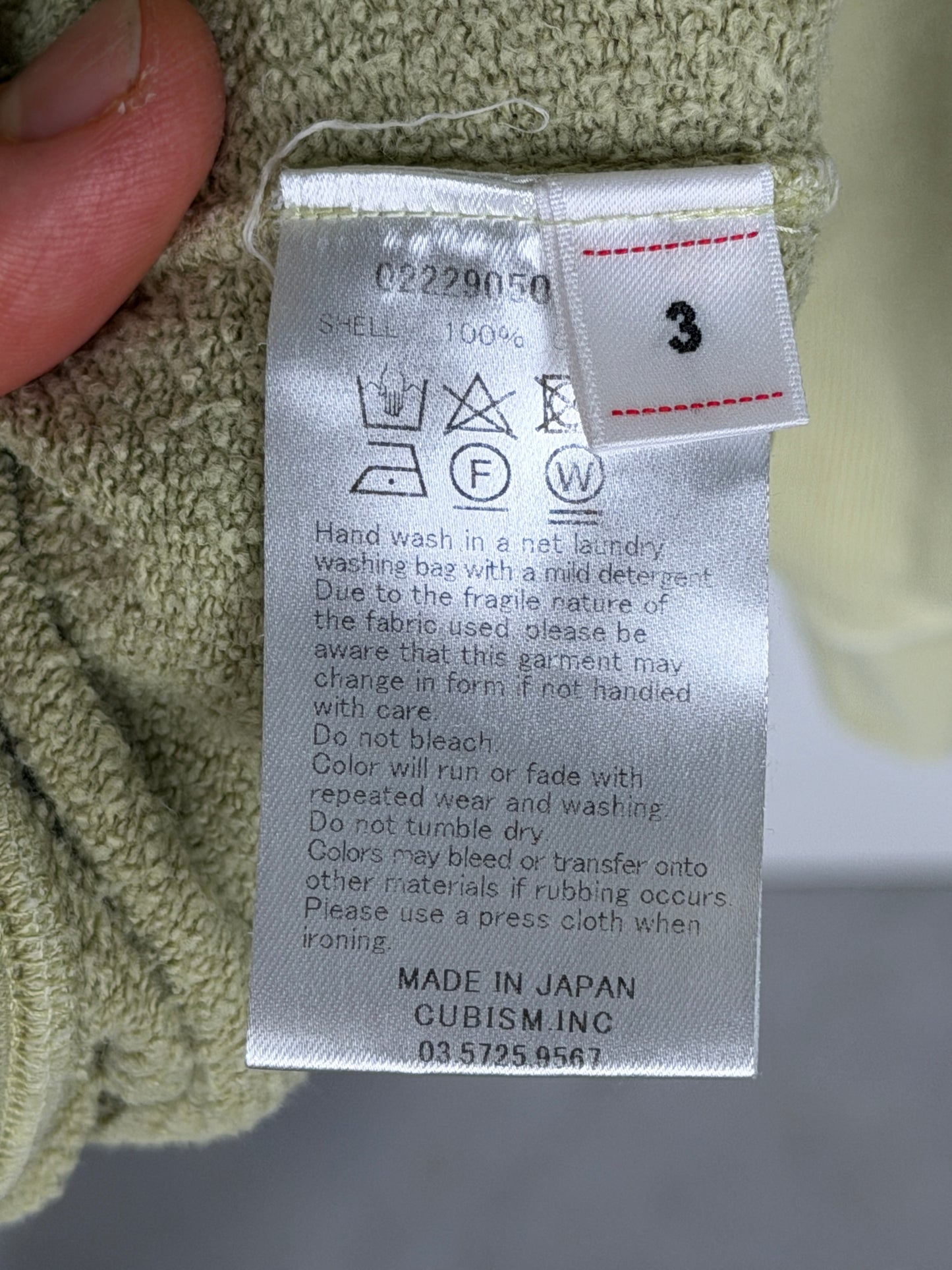 SS22 ICT Jumbo SB Sweat L/S DMGD