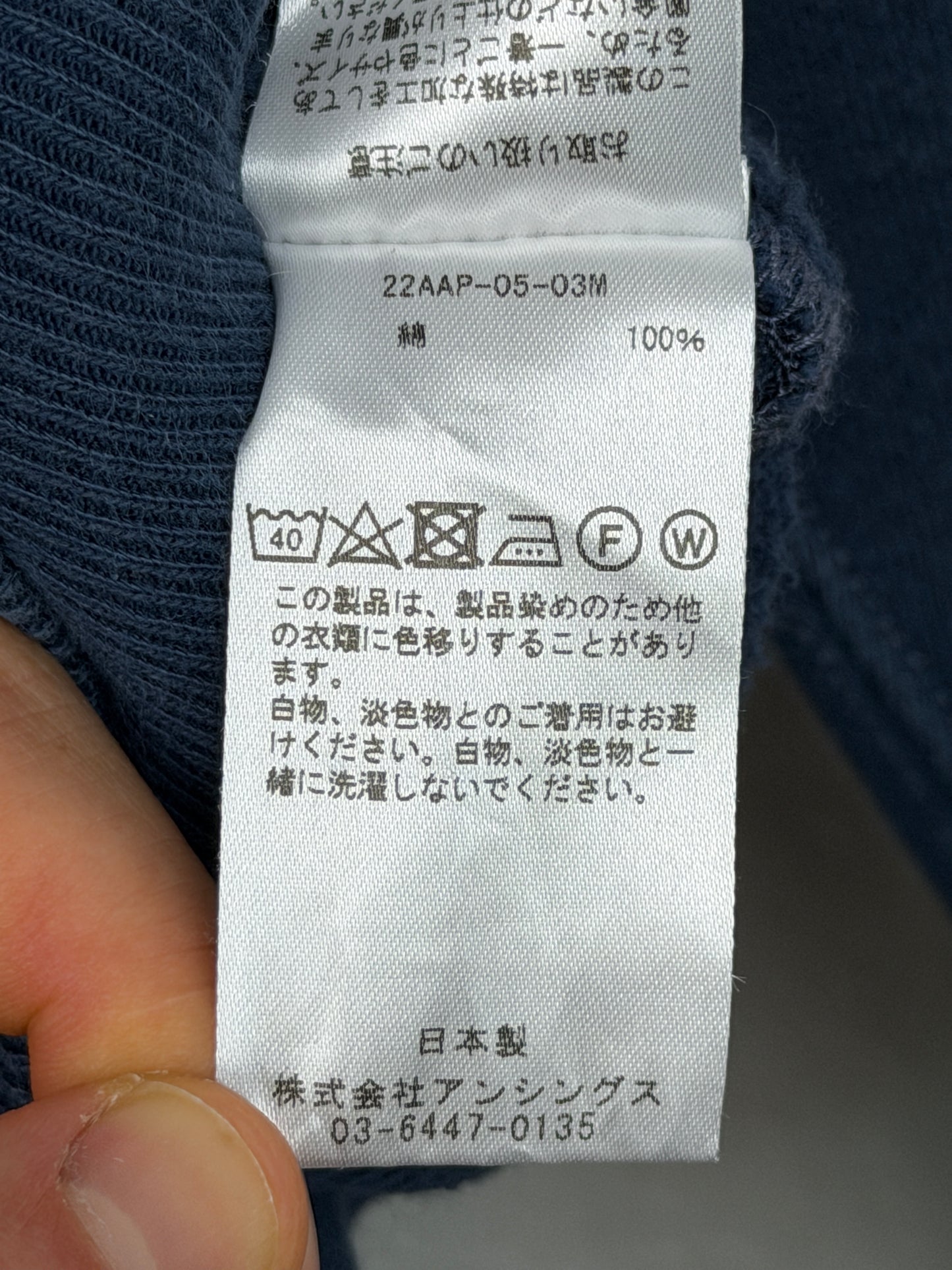 FW22 Vintage Half Zip Sweatshirt