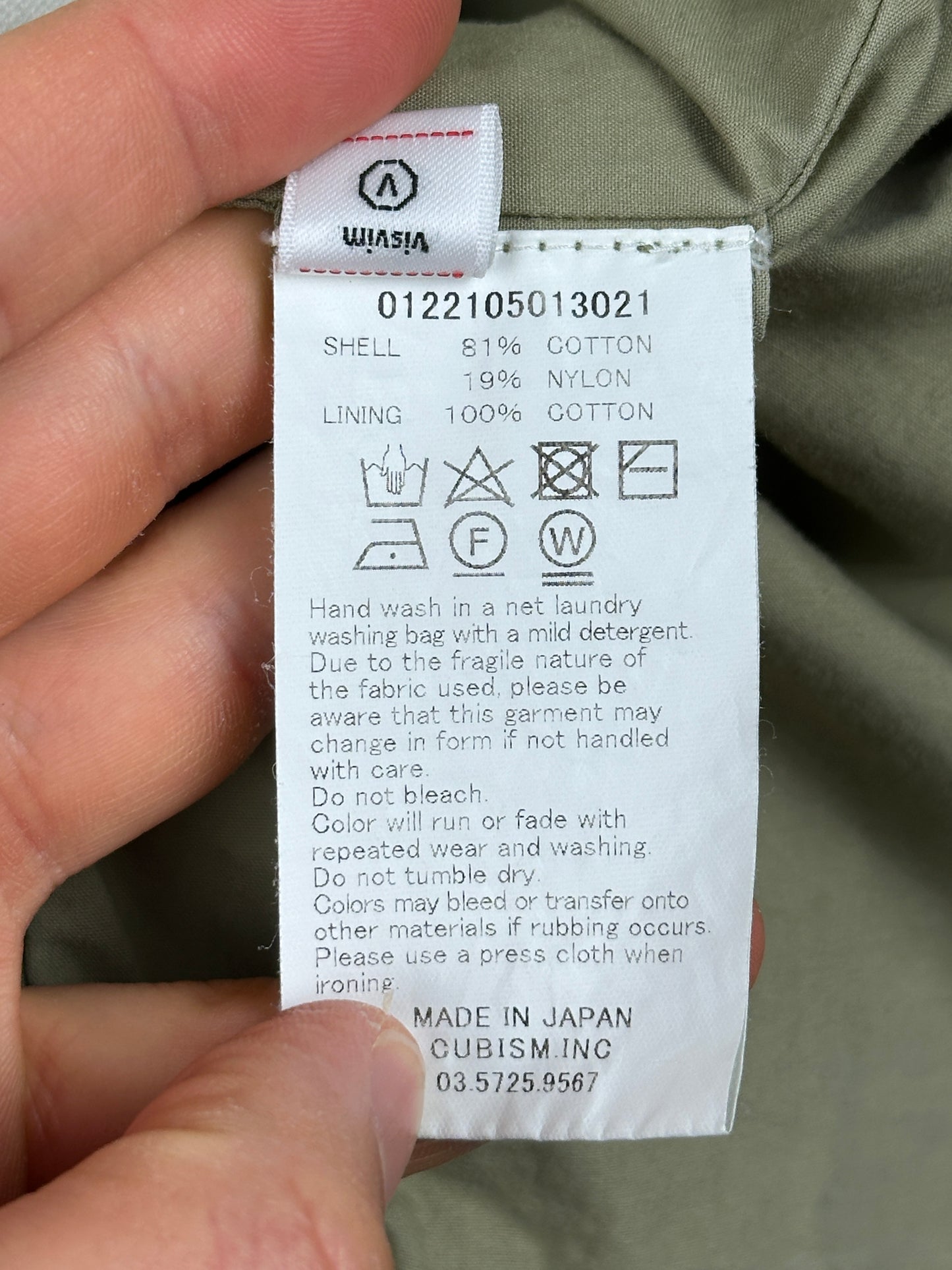 SS22 Tropical Combat JKT