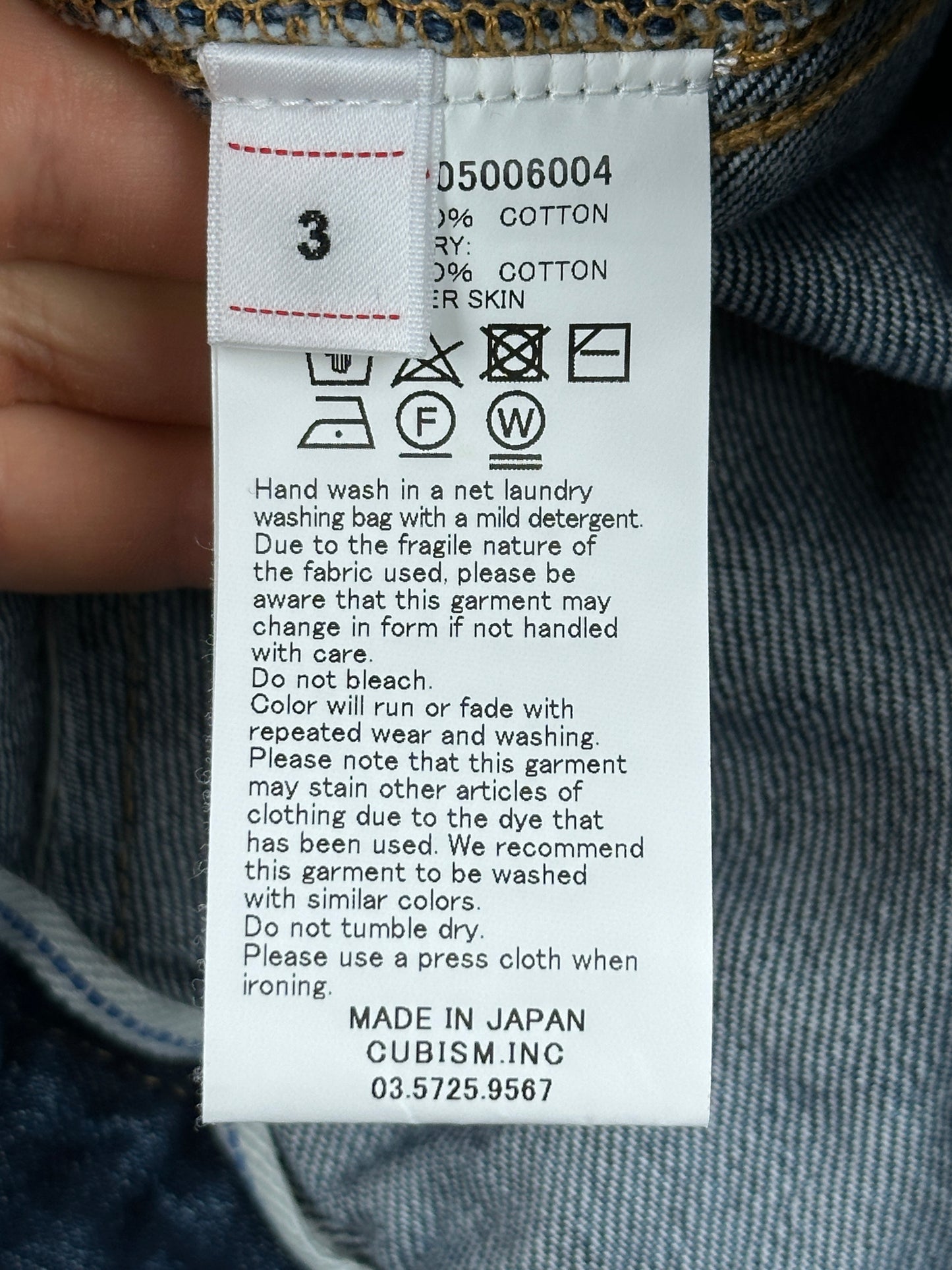 SS23 SS 101XX JKT DMGD-1010