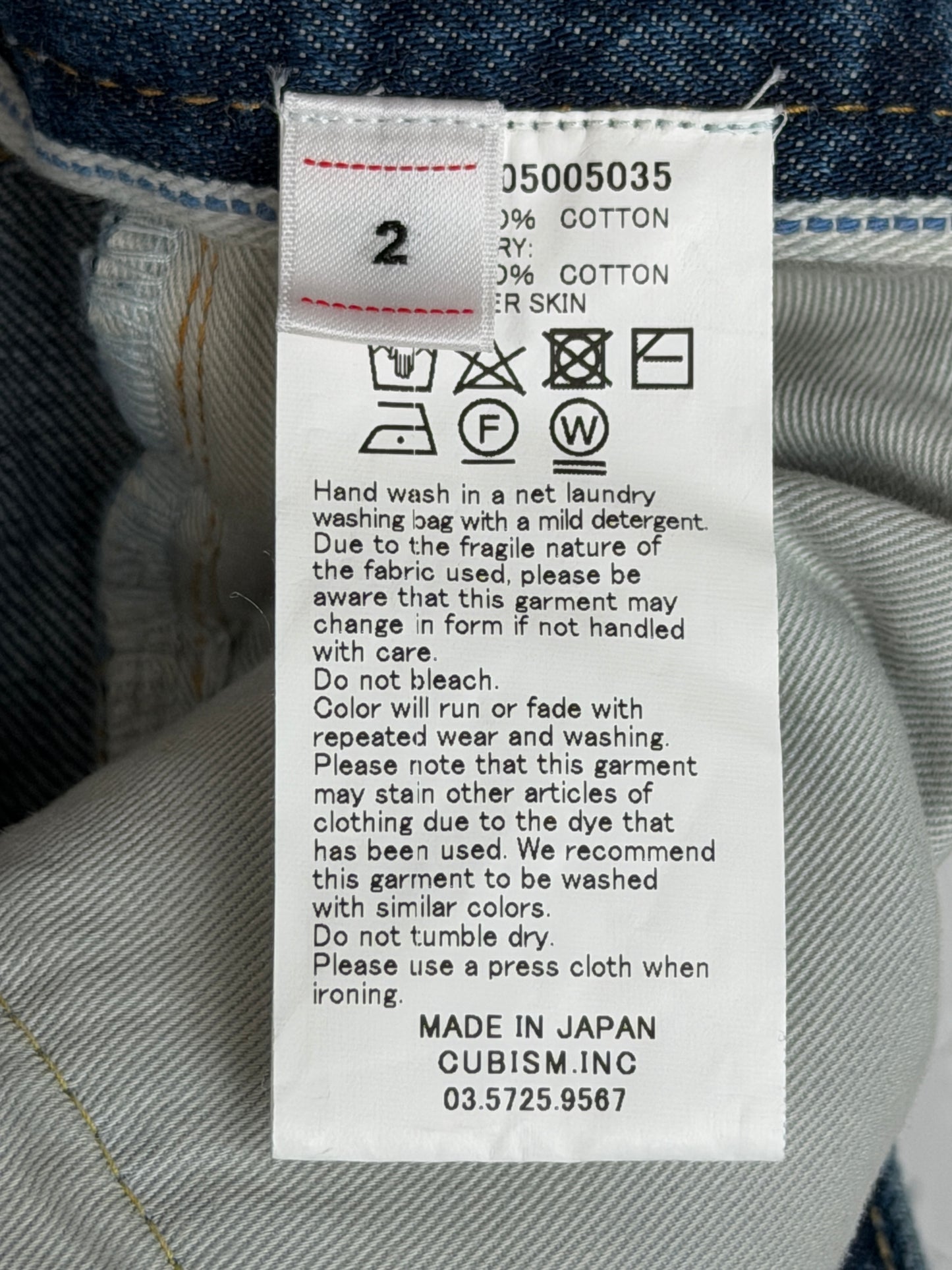 SS19 Journeyman Pants Tacked Crash