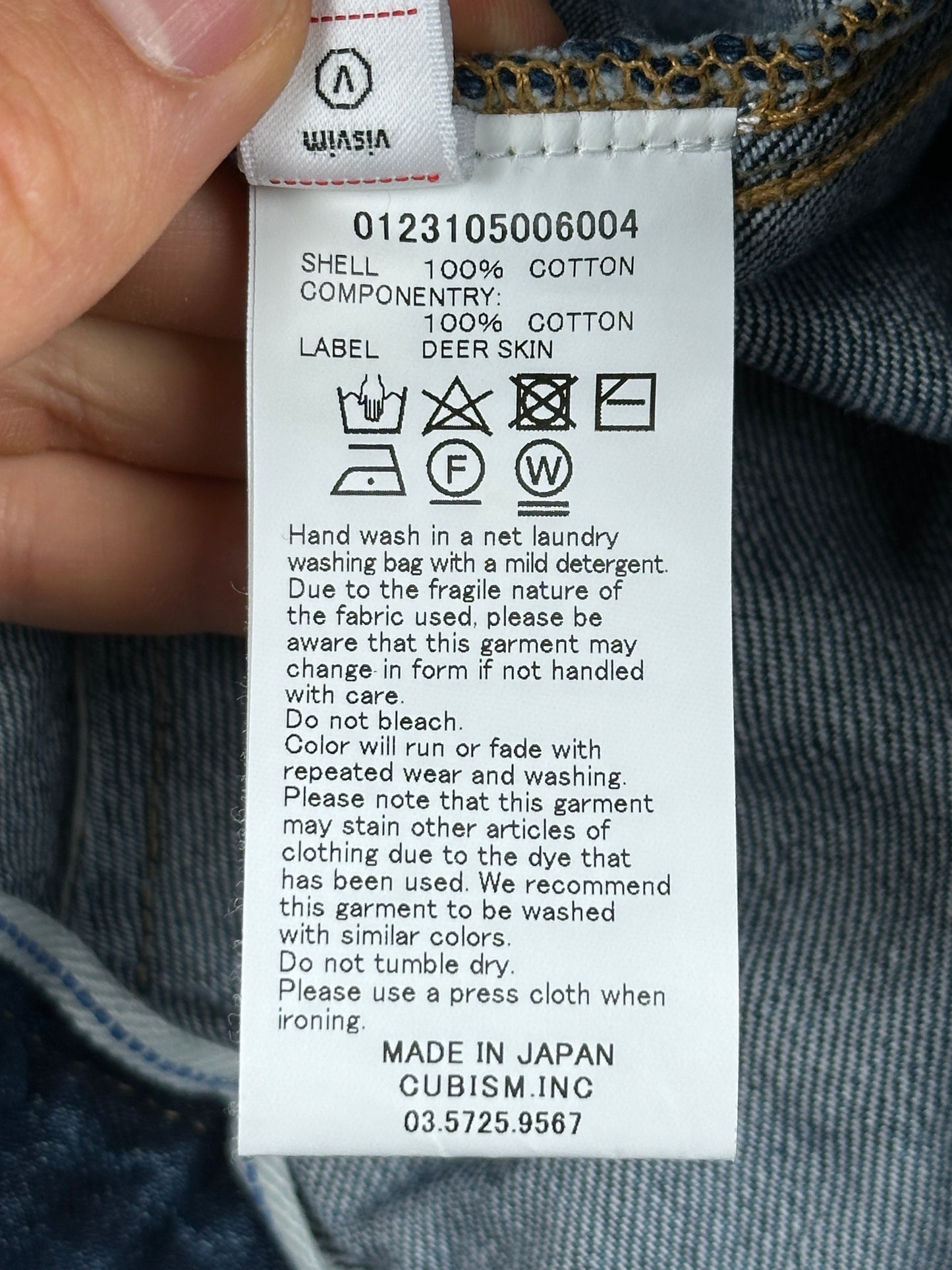SS23 SS 101XX JKT DMGD-1010