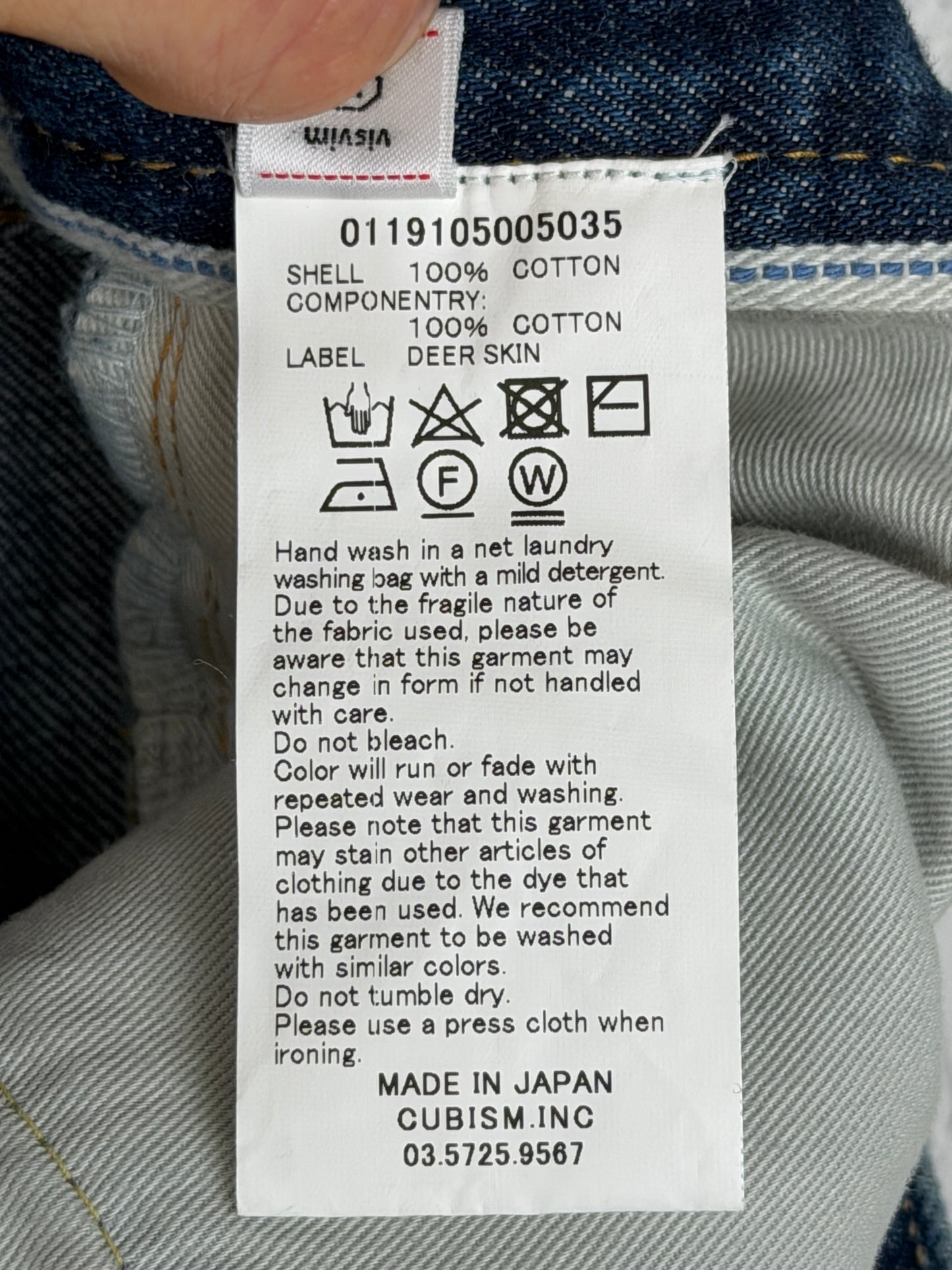 SS19 Journeyman Pants Tacked Crash