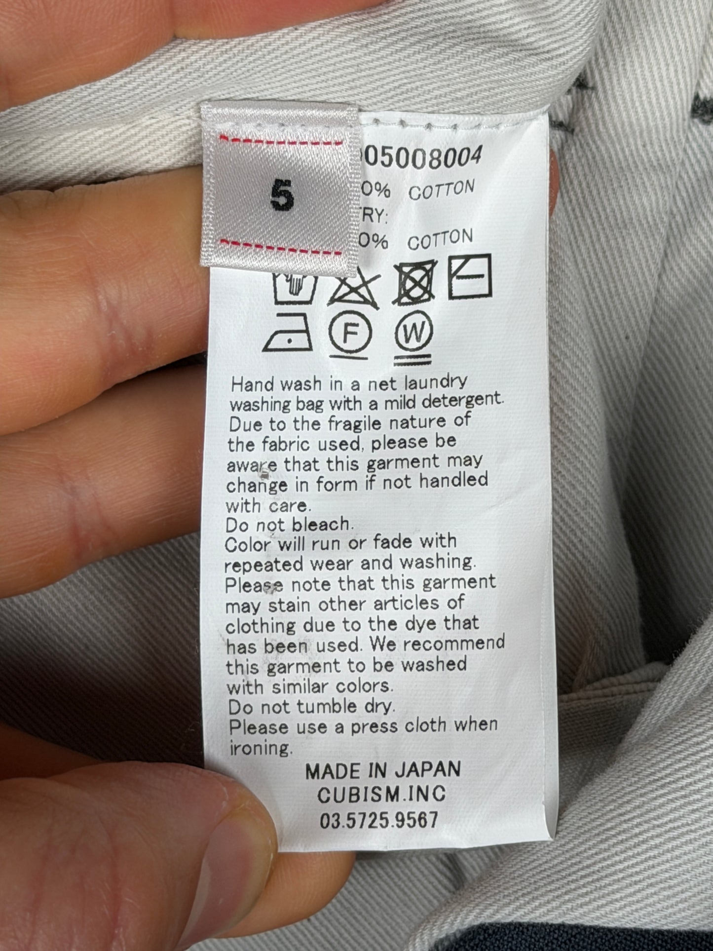 SS23 ICT Tupper Pants DMGD