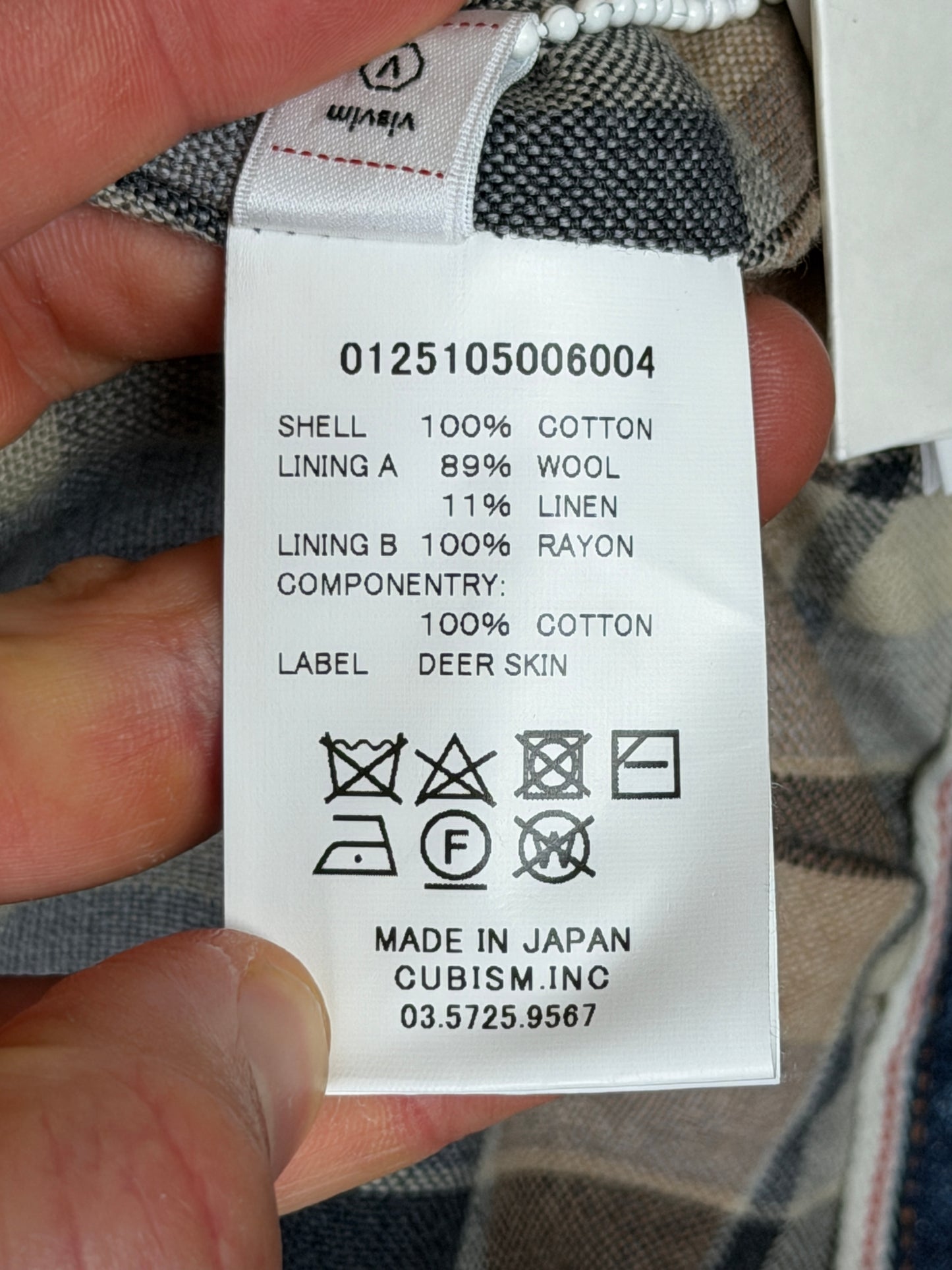 SS25 101X JKT DMGD (Check)