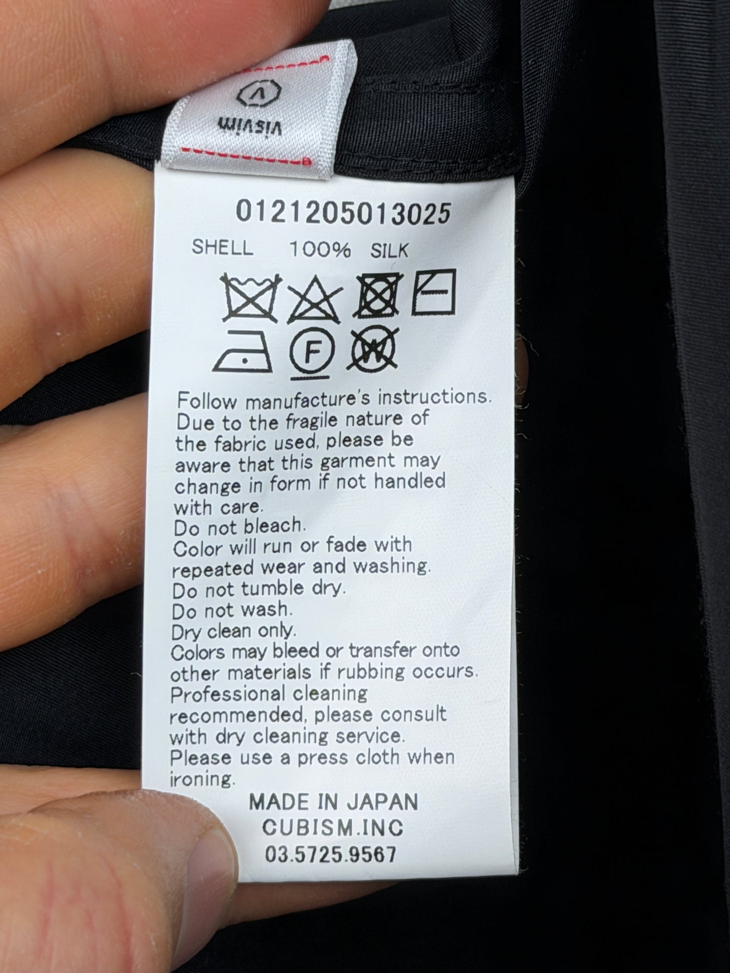 FW21 Jura Parka (Silk)