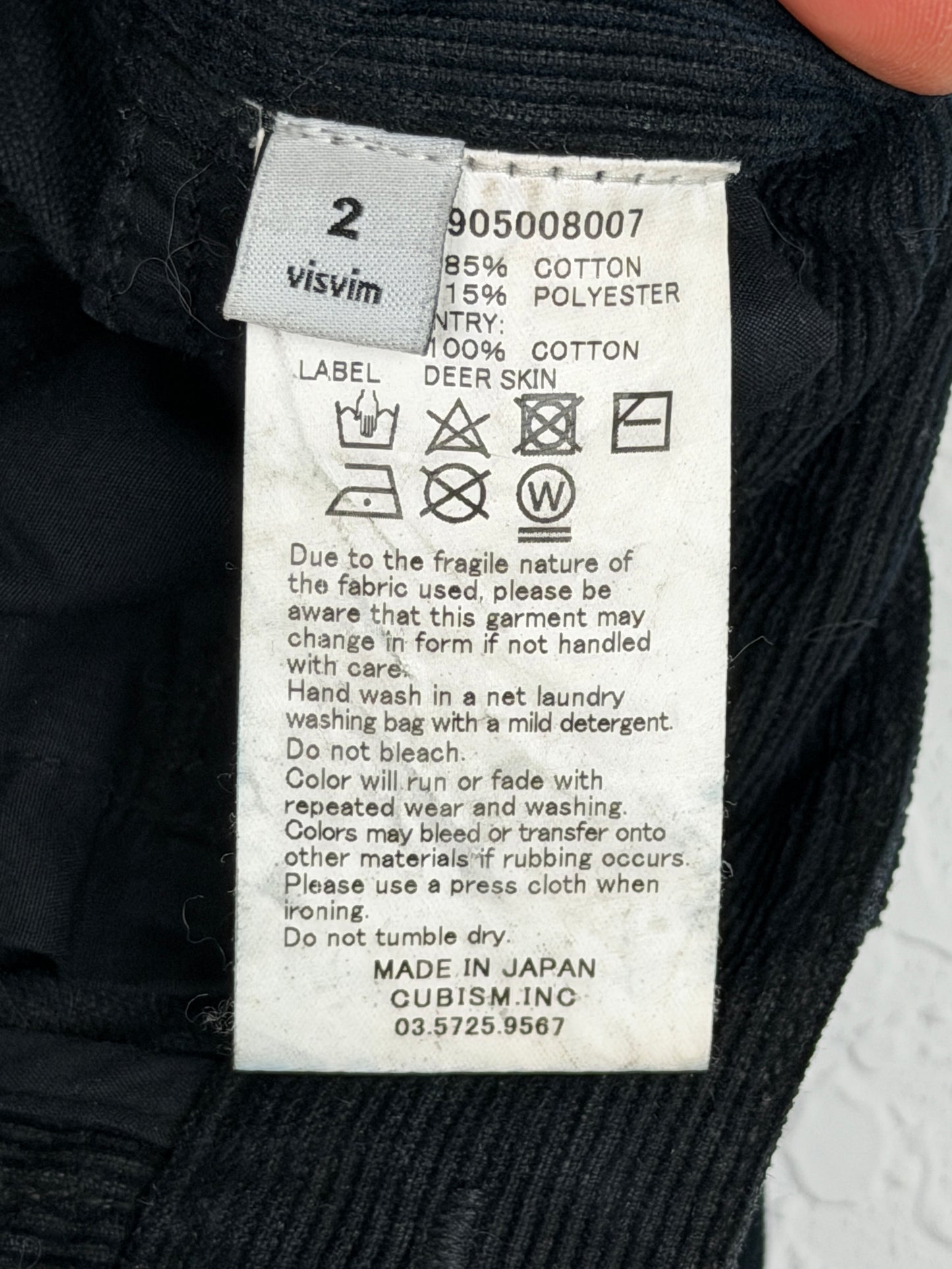 FW17 ICT Fluxus 04 Cords (N.D.)