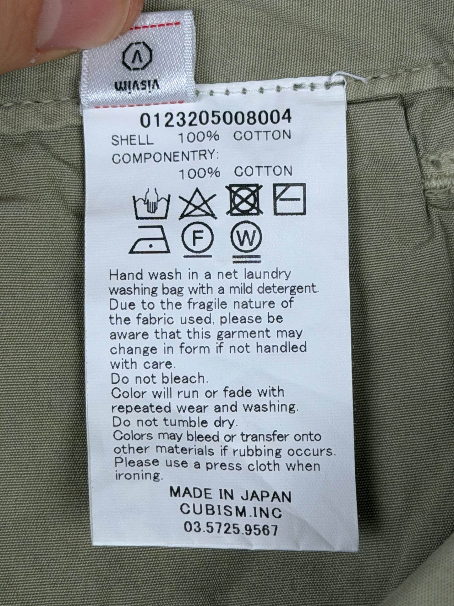 FW23 Chino Pants DMGD