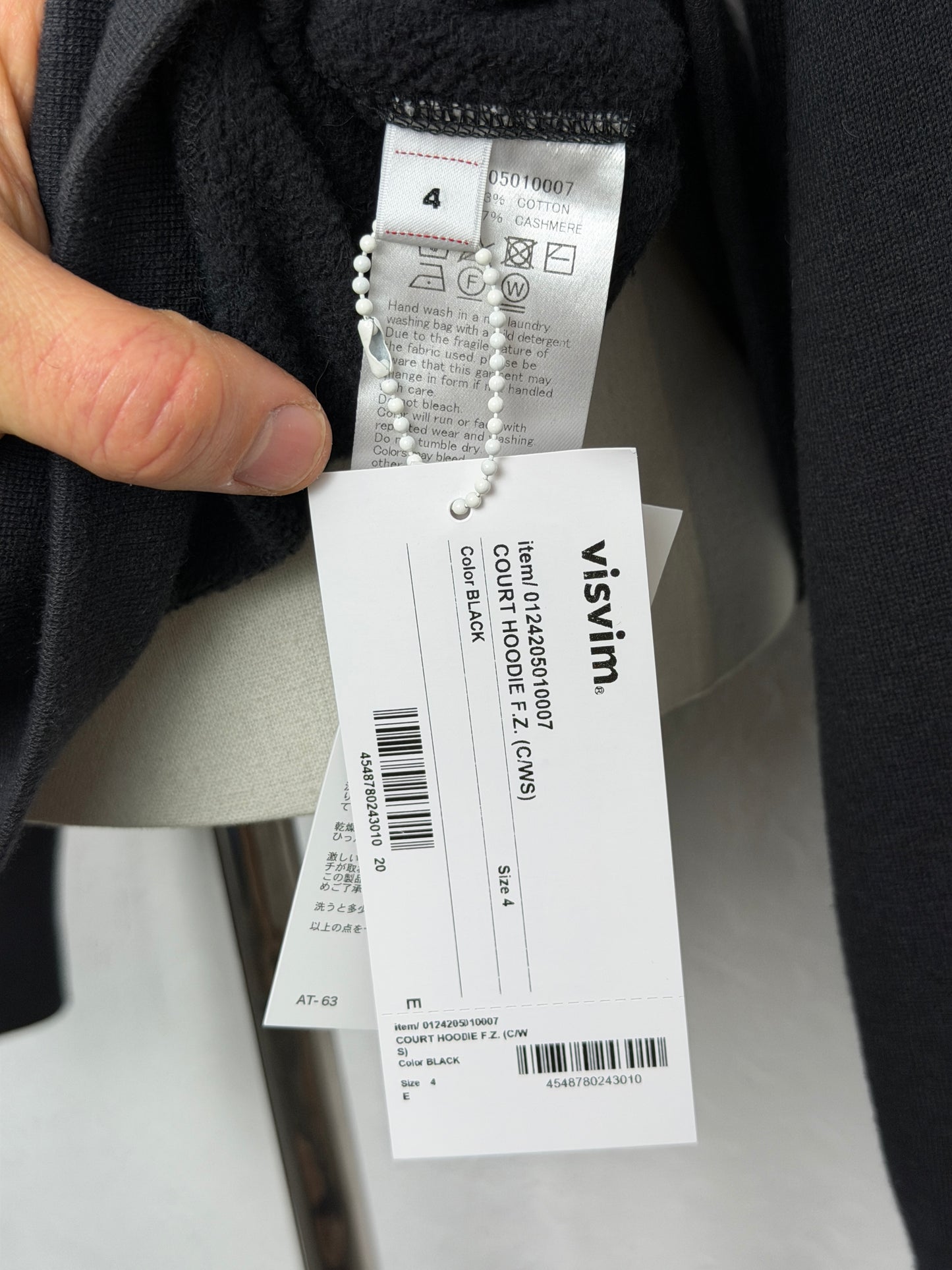 FW24 Court Hoodie F.Z. (C/WS)