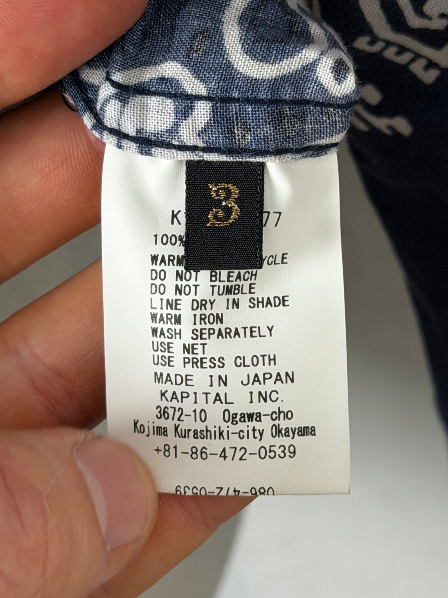 SS19 Gauze Bandana Patchwork 1st JKT