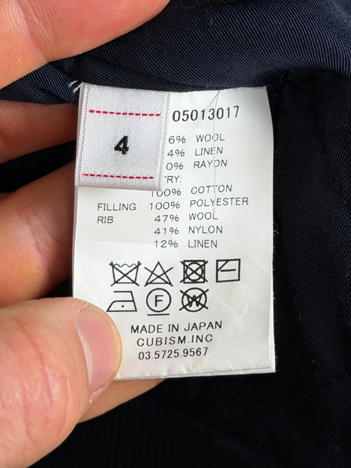 SS22 Hartman II Bomber (W/L) *F.I.L. Exclusive