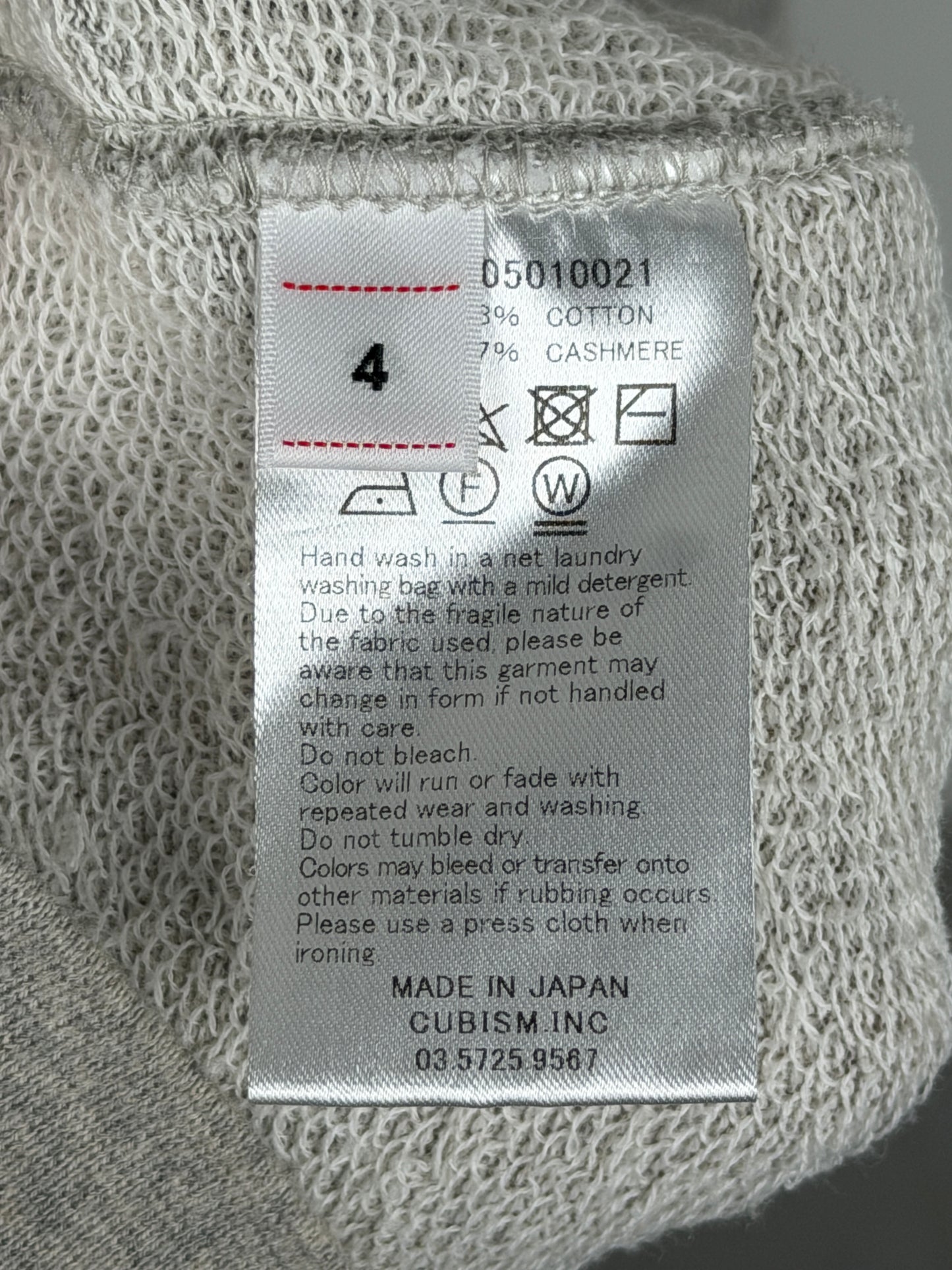 FW21 Jumbo SB Sweat L/S (C/WS)