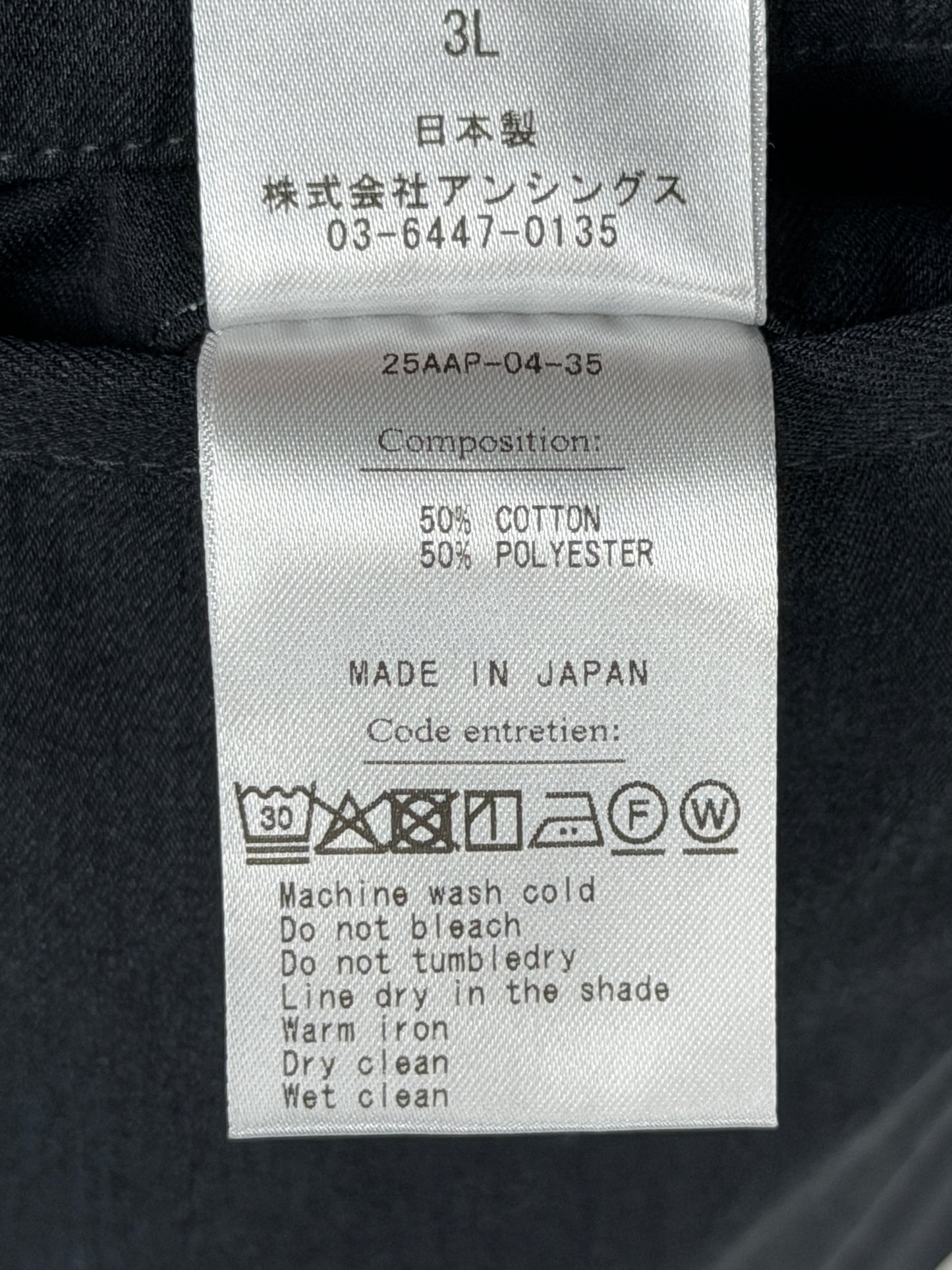 SS25 Work Chino Trousers