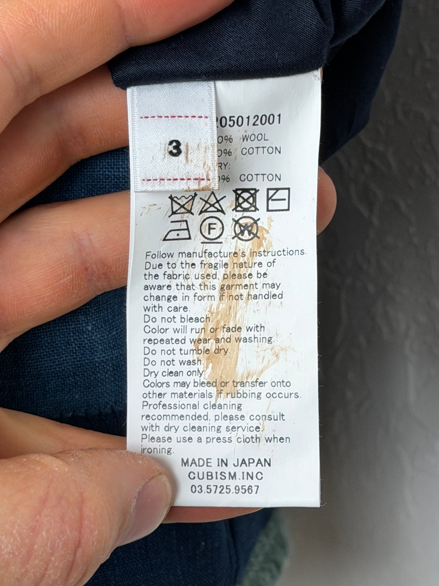 FW24 Crochet Knit Vest (N.D.)