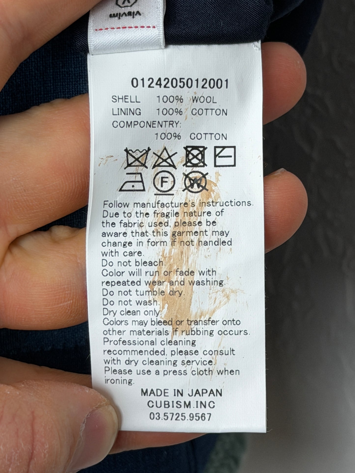 FW24 Crochet Knit Vest (N.D.)