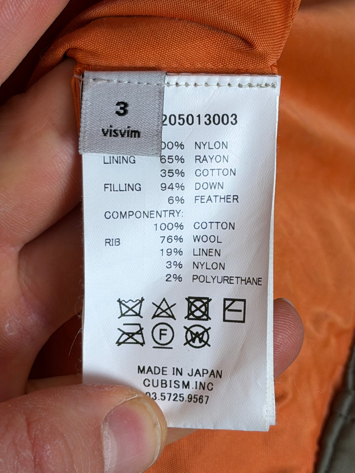 FW17 Sanjuro Kimono Down JKT
