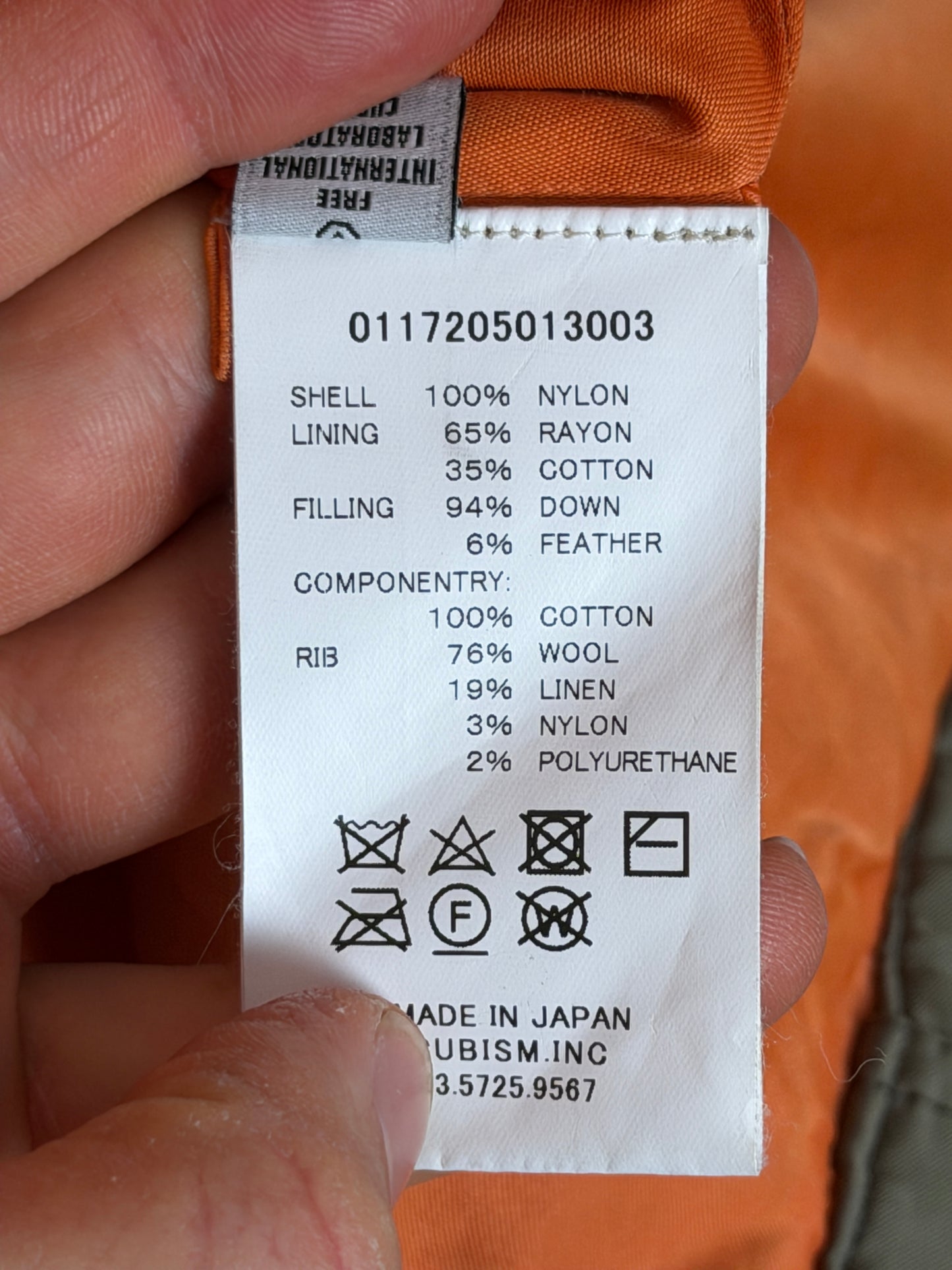 FW17 Sanjuro Kimono Down JKT
