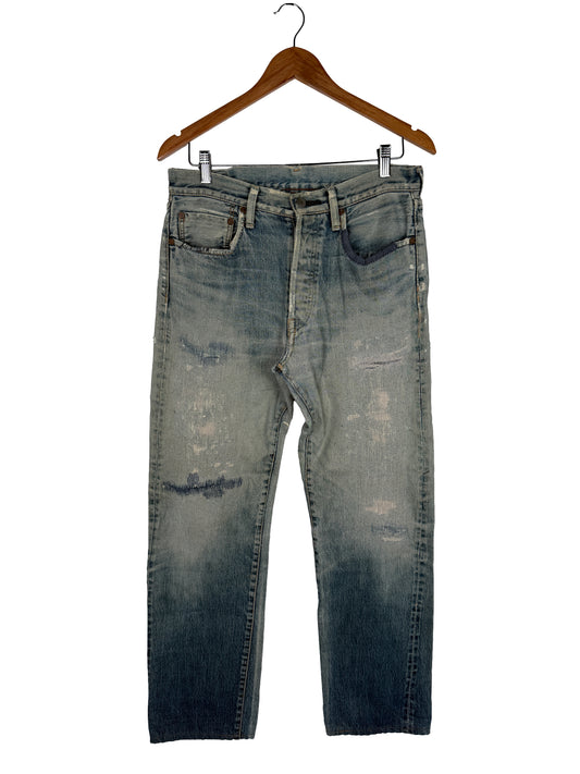 R-5D Distressed Selvedge Denim
