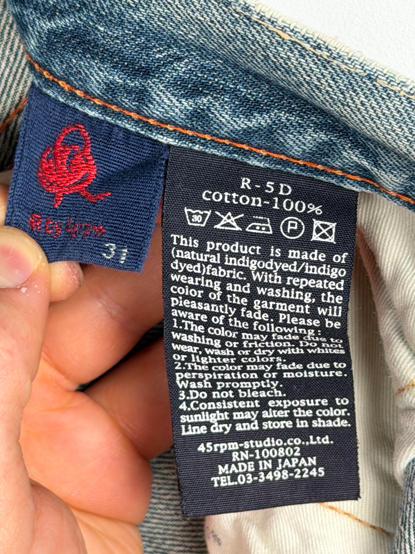 R-5D Distressed Selvedge Denim