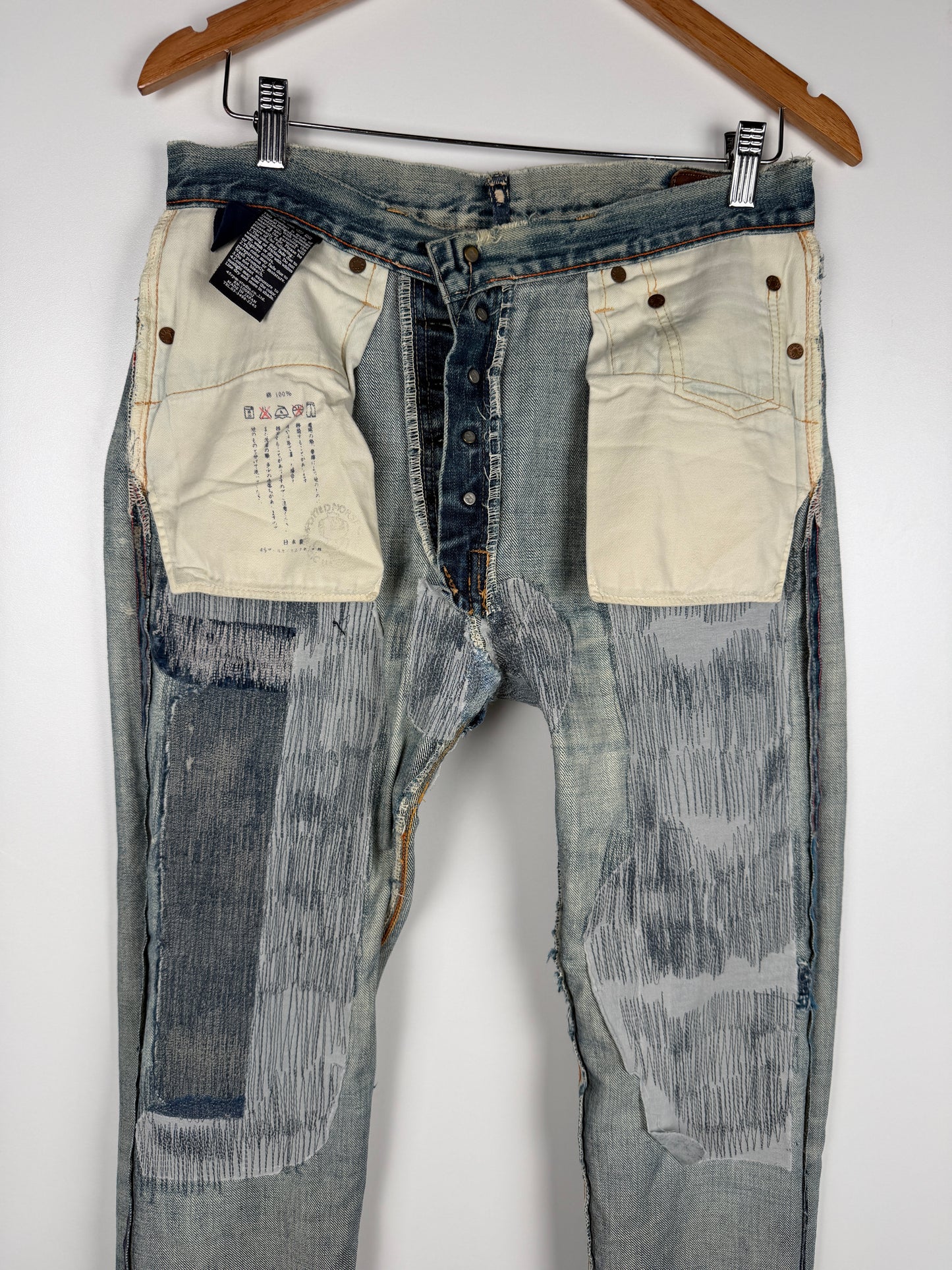 R-5D Distressed Selvedge Denim