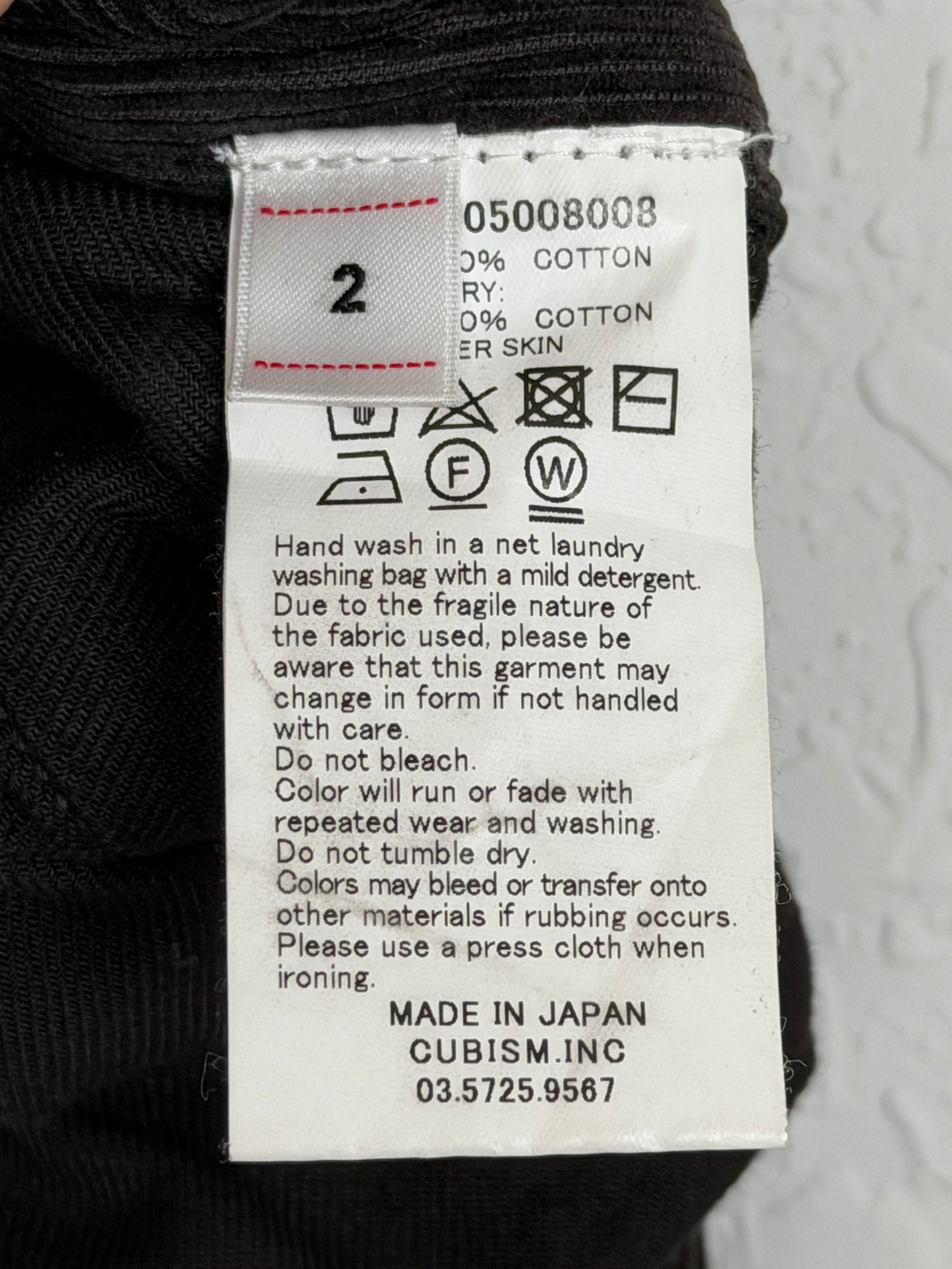 FW20 Fluxus 03 Cords DMGD