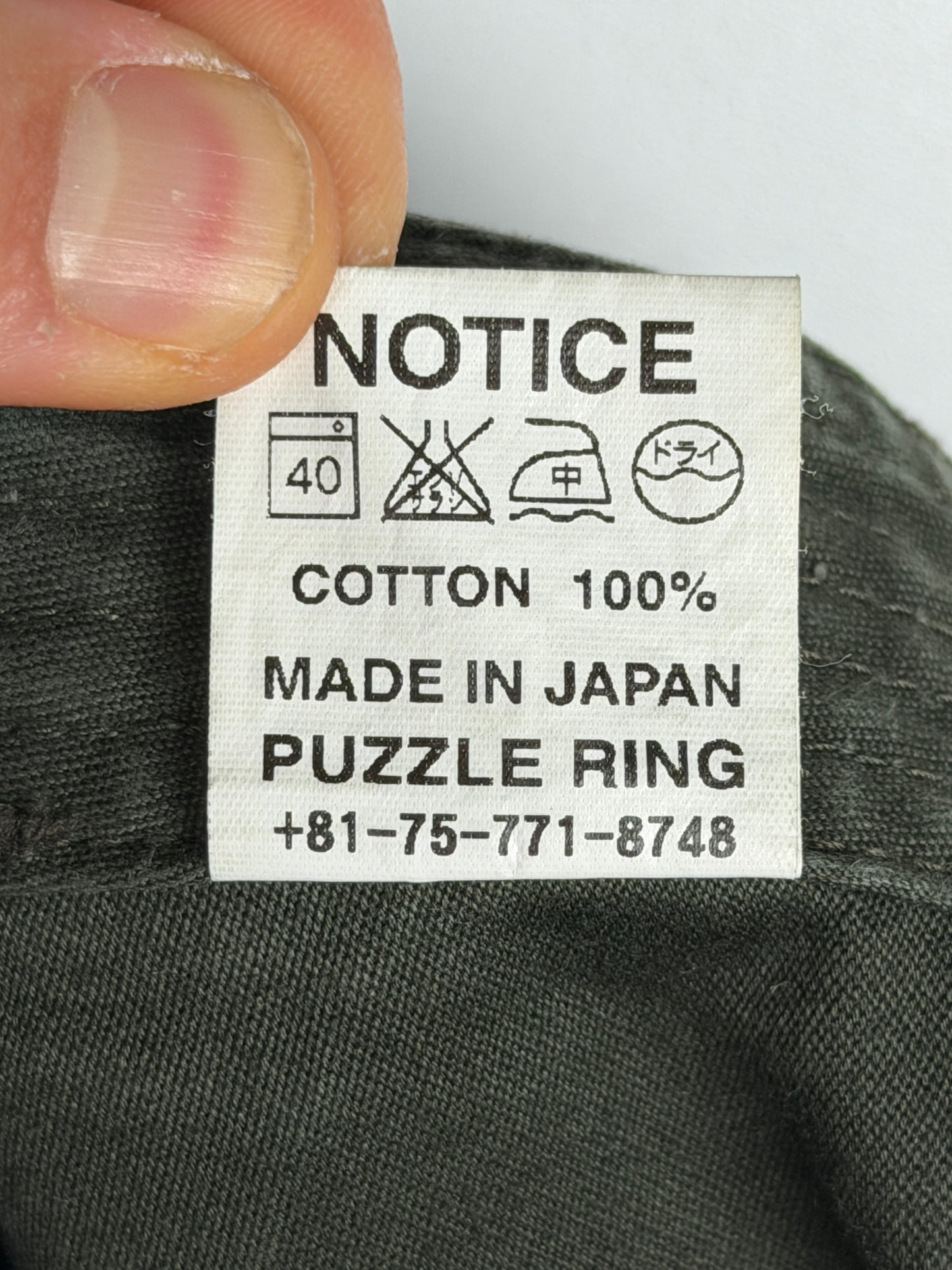 F.S Cultivator Pants