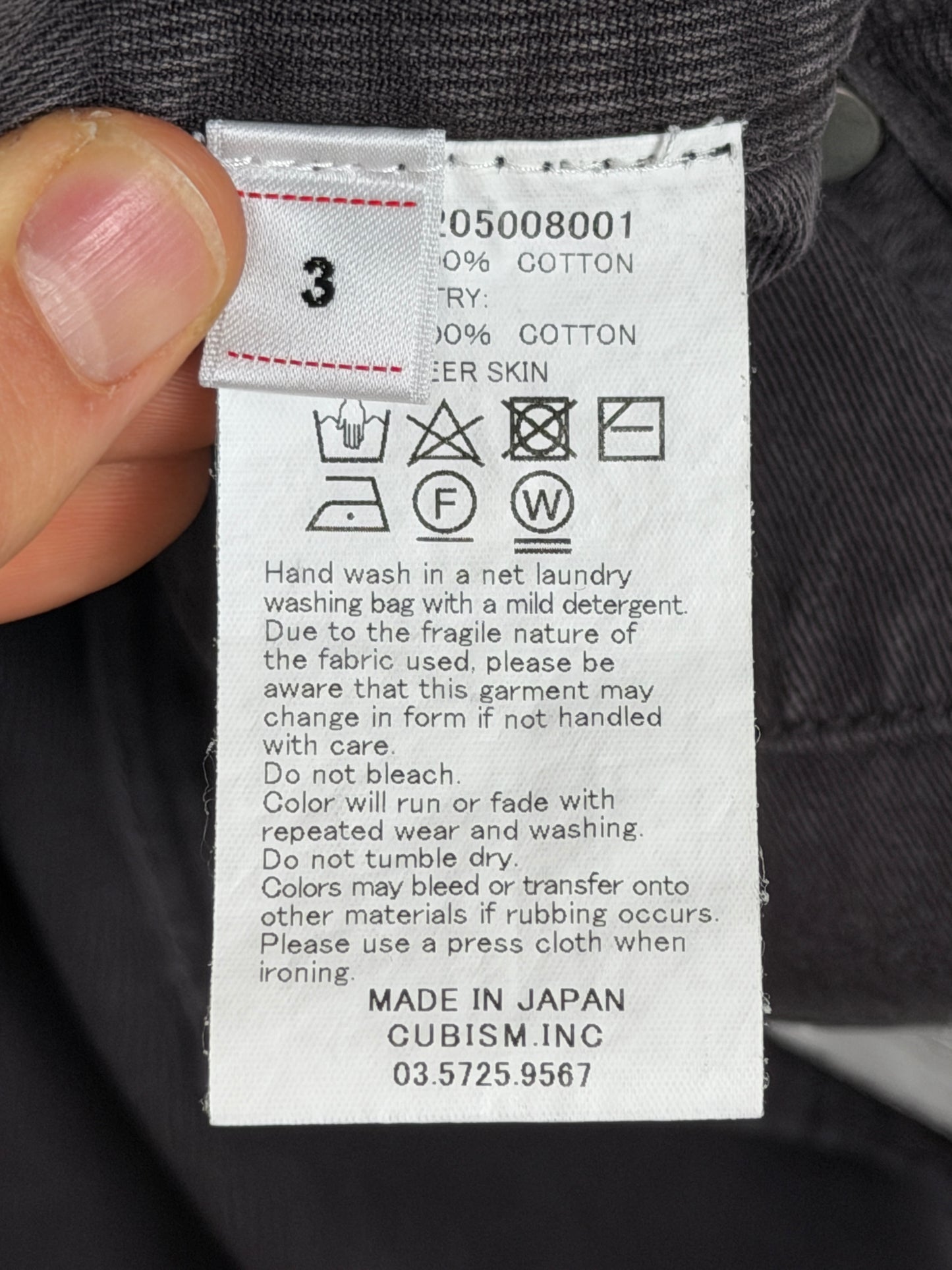 FW23 Fluxus 01
