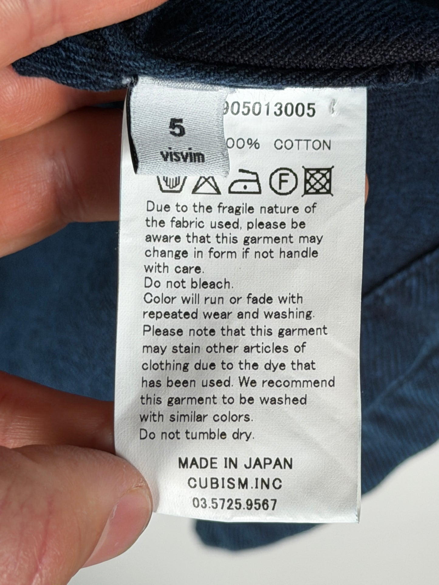 SS12 ICT Kilgore JKT Kofu