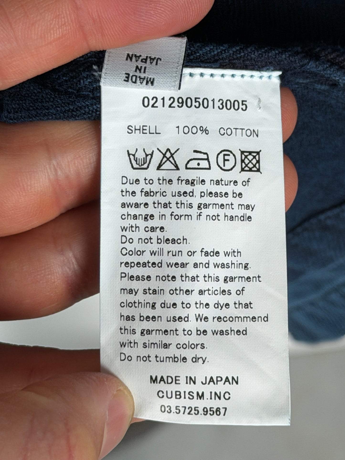 SS12 ICT Kilgore JKT Kofu