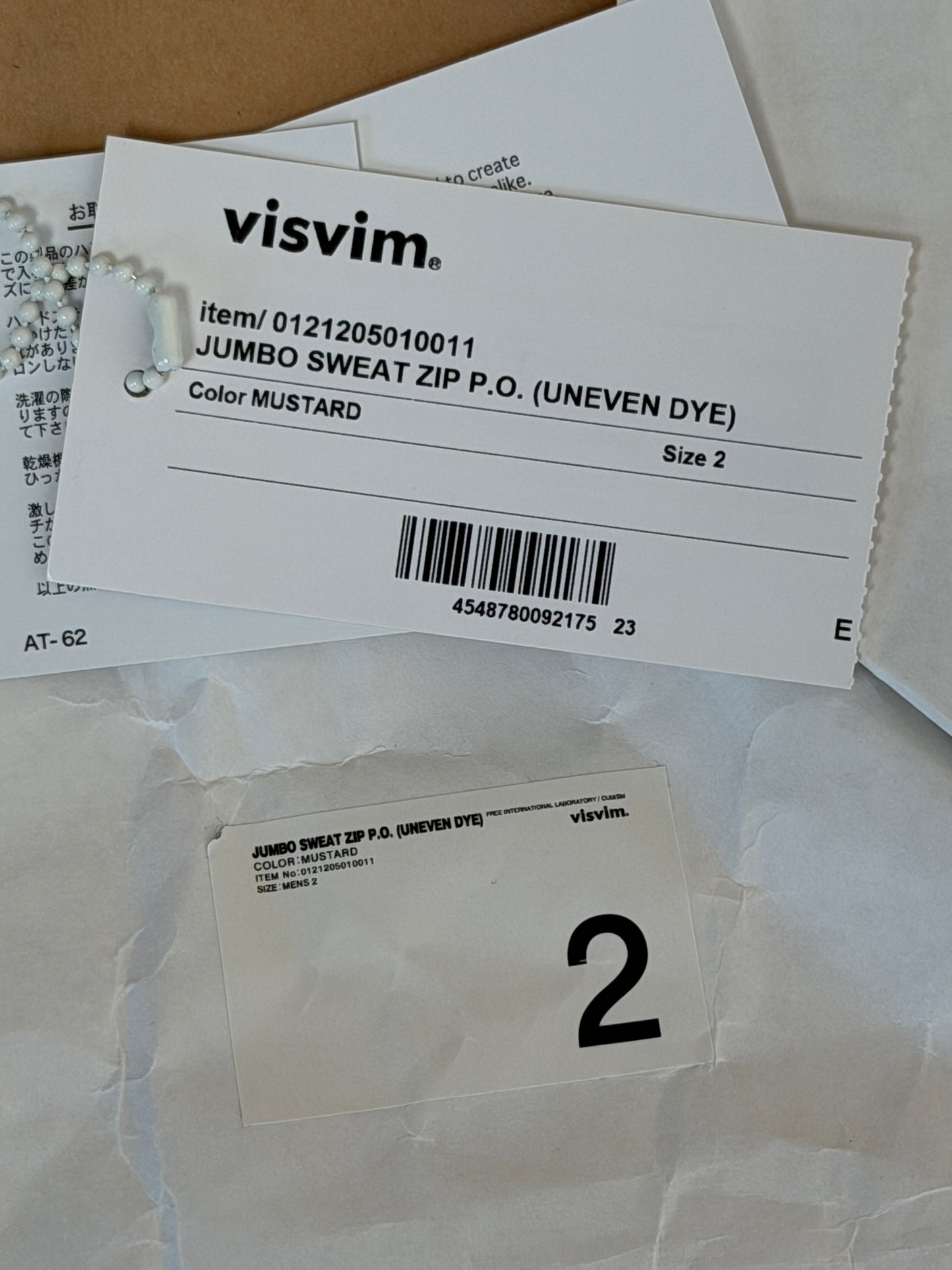 FW21 Jumbo Sweat Zip P.O. (Uneven Dye)