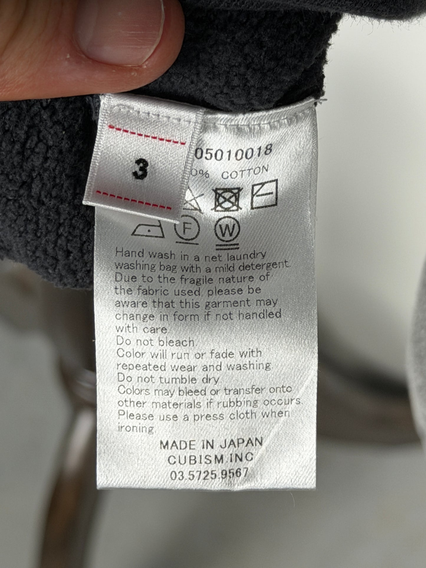 SS23 Court Sweat L/S Crash