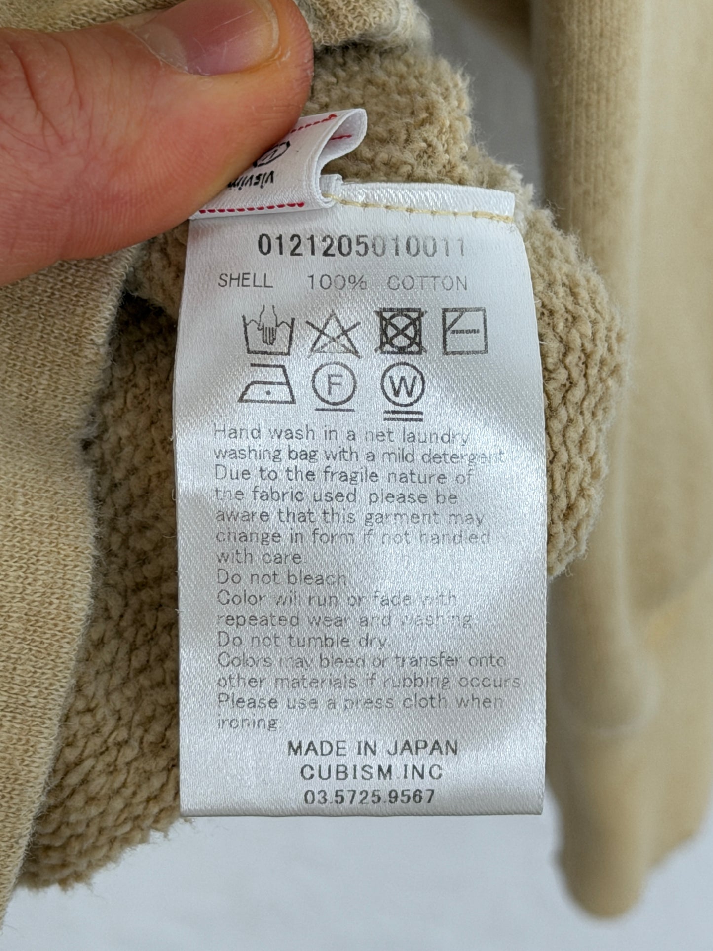 FW21 Jumbo Sweat Zip P.O. (Uneven Dye)