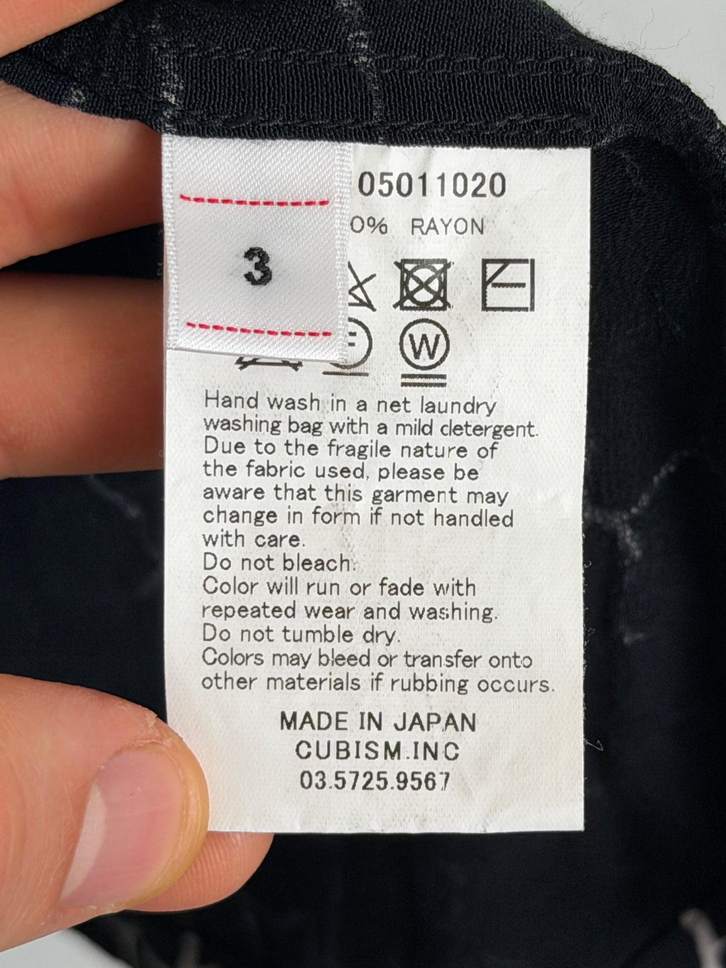 SS20 Free Edge Shirt S/S Lattice