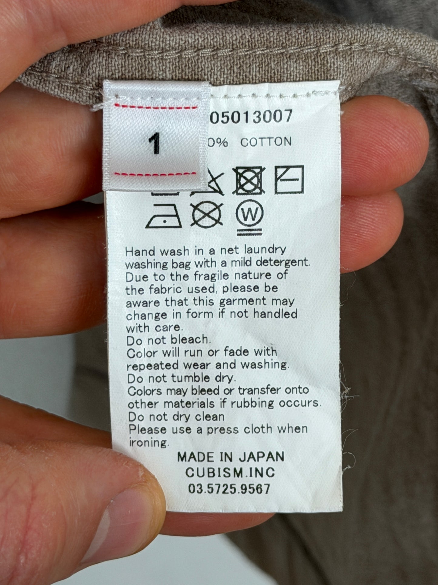 SS21 ICT Whiteoak Coverall (N.D.)