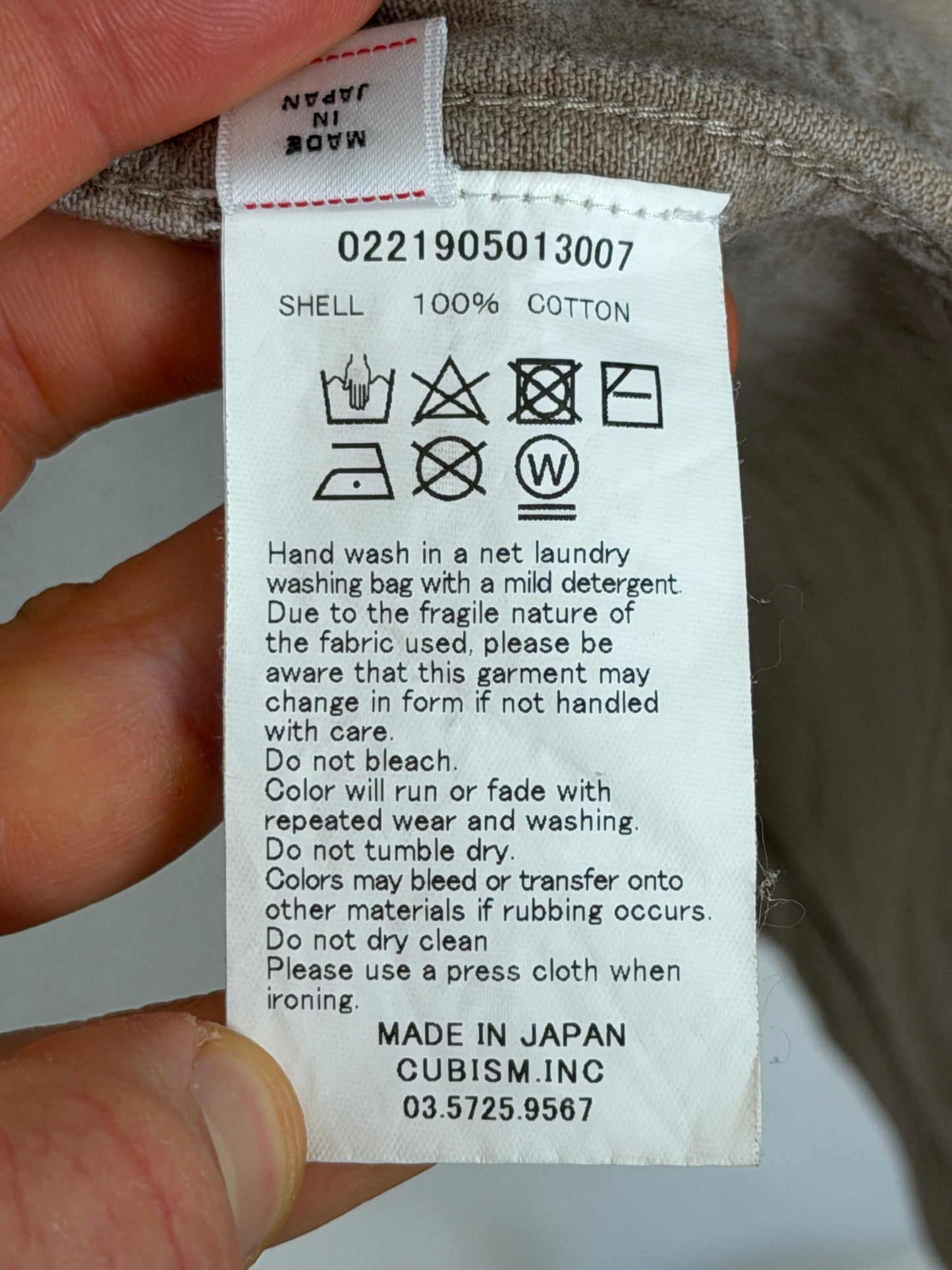 SS21 ICT Whiteoak Coverall (N.D.)