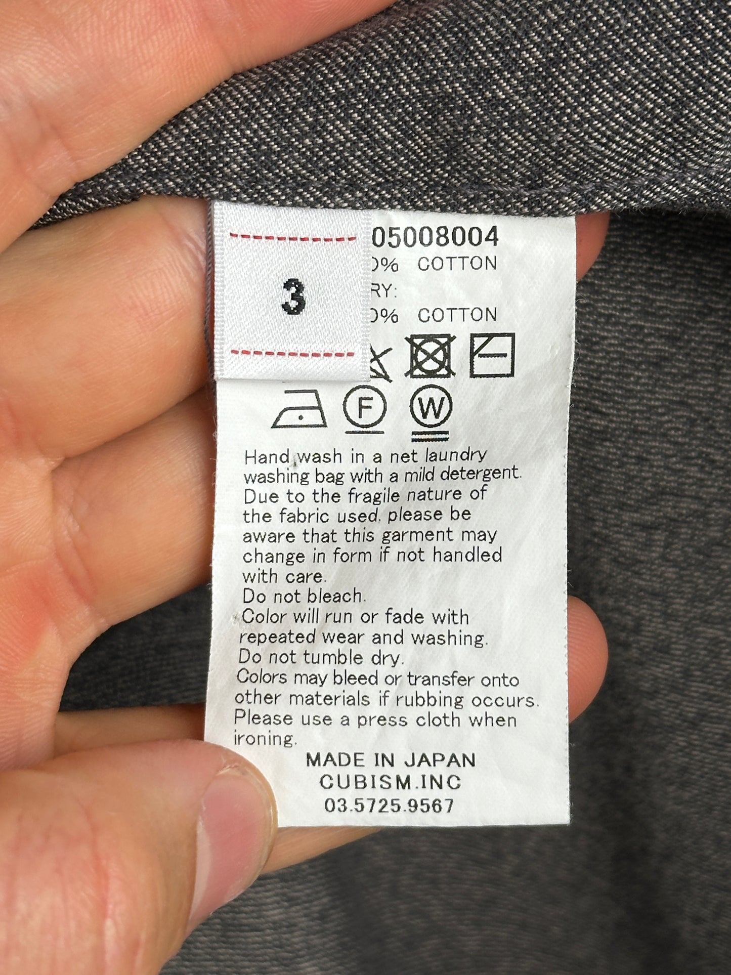 SS23 Carpenter Pants