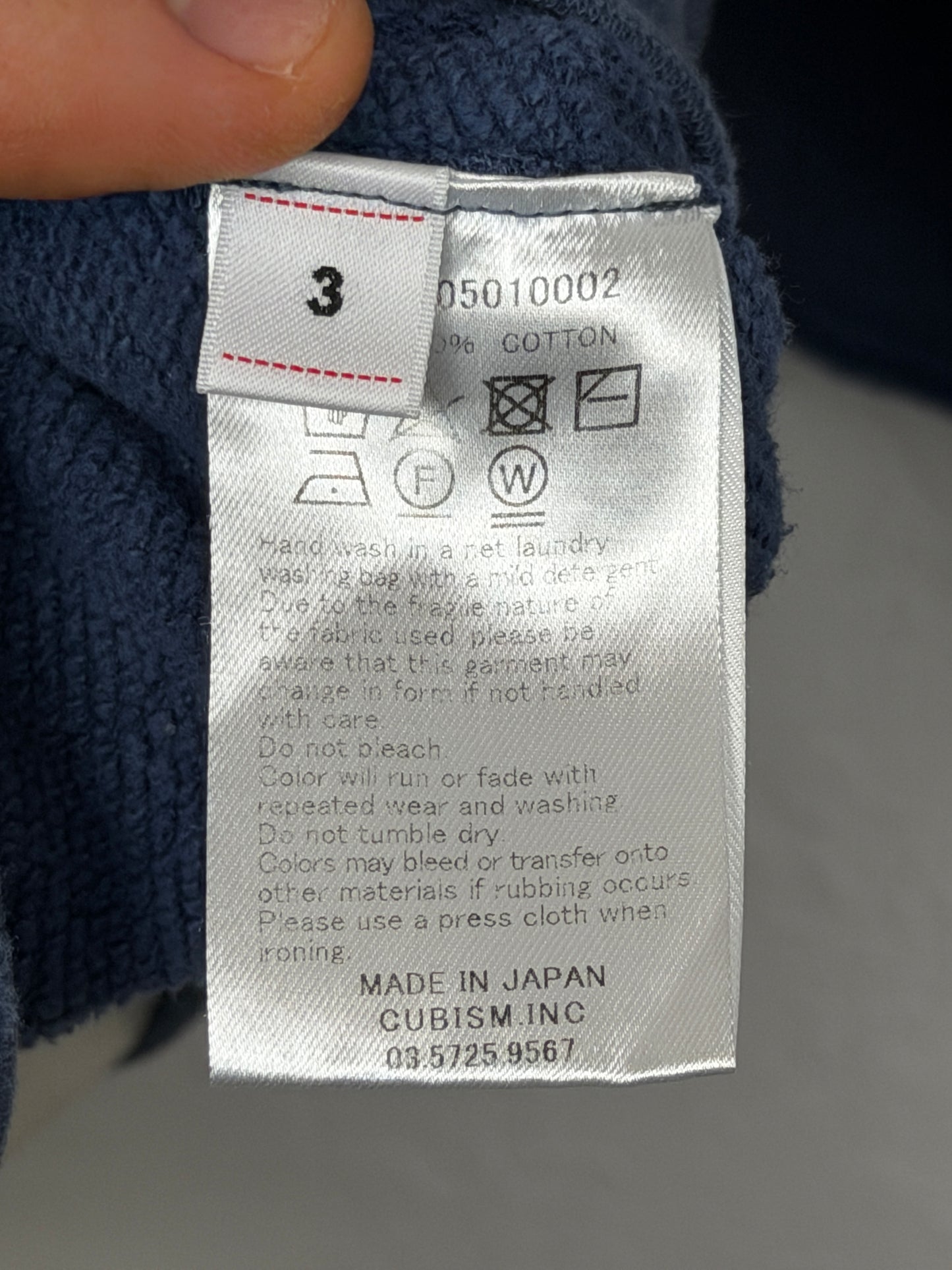 SS22 Contrary Dept. Jumbo SB Sweat 3/4