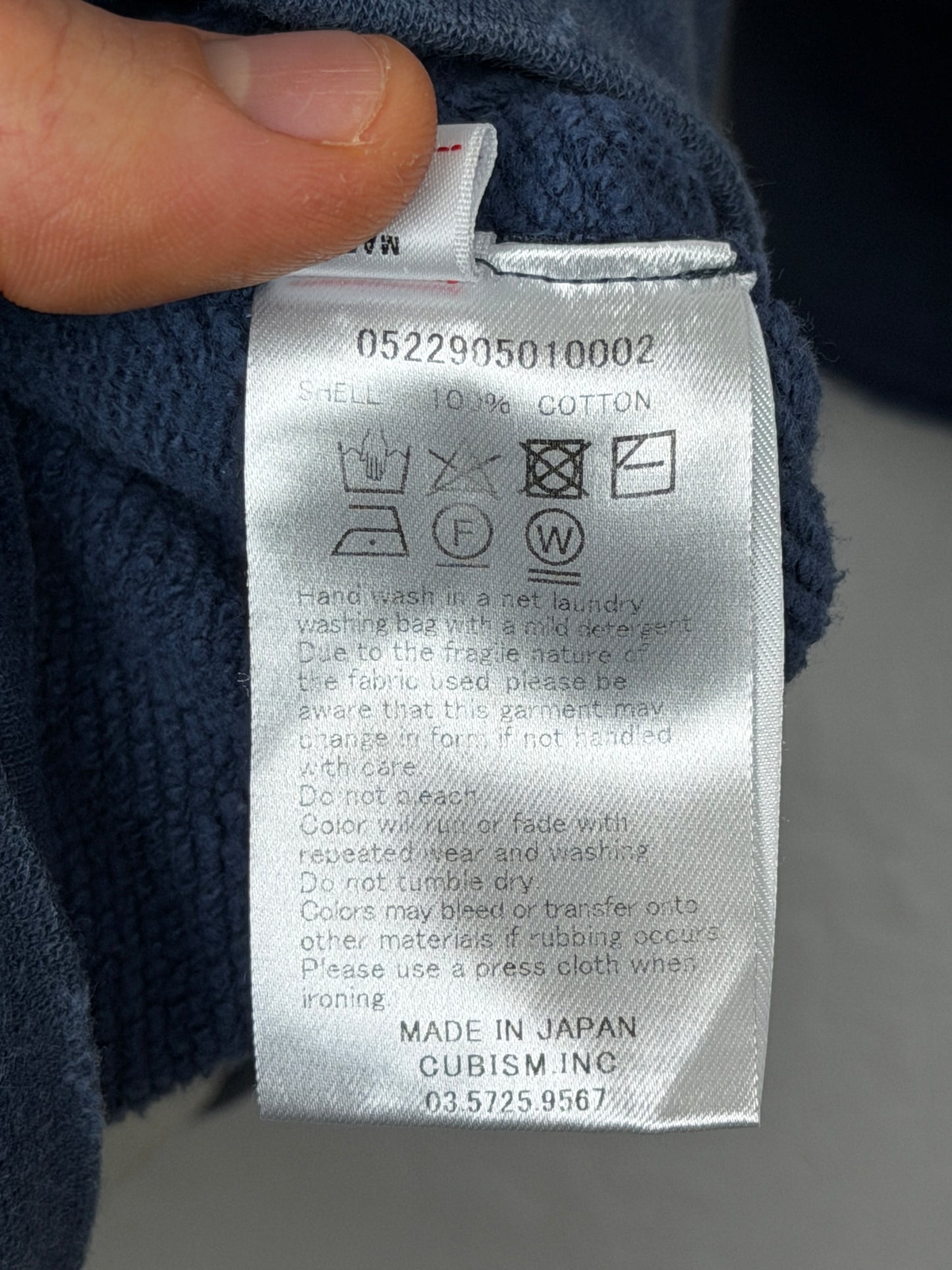 SS22 Contrary Dept. Jumbo SB Sweat 3/4