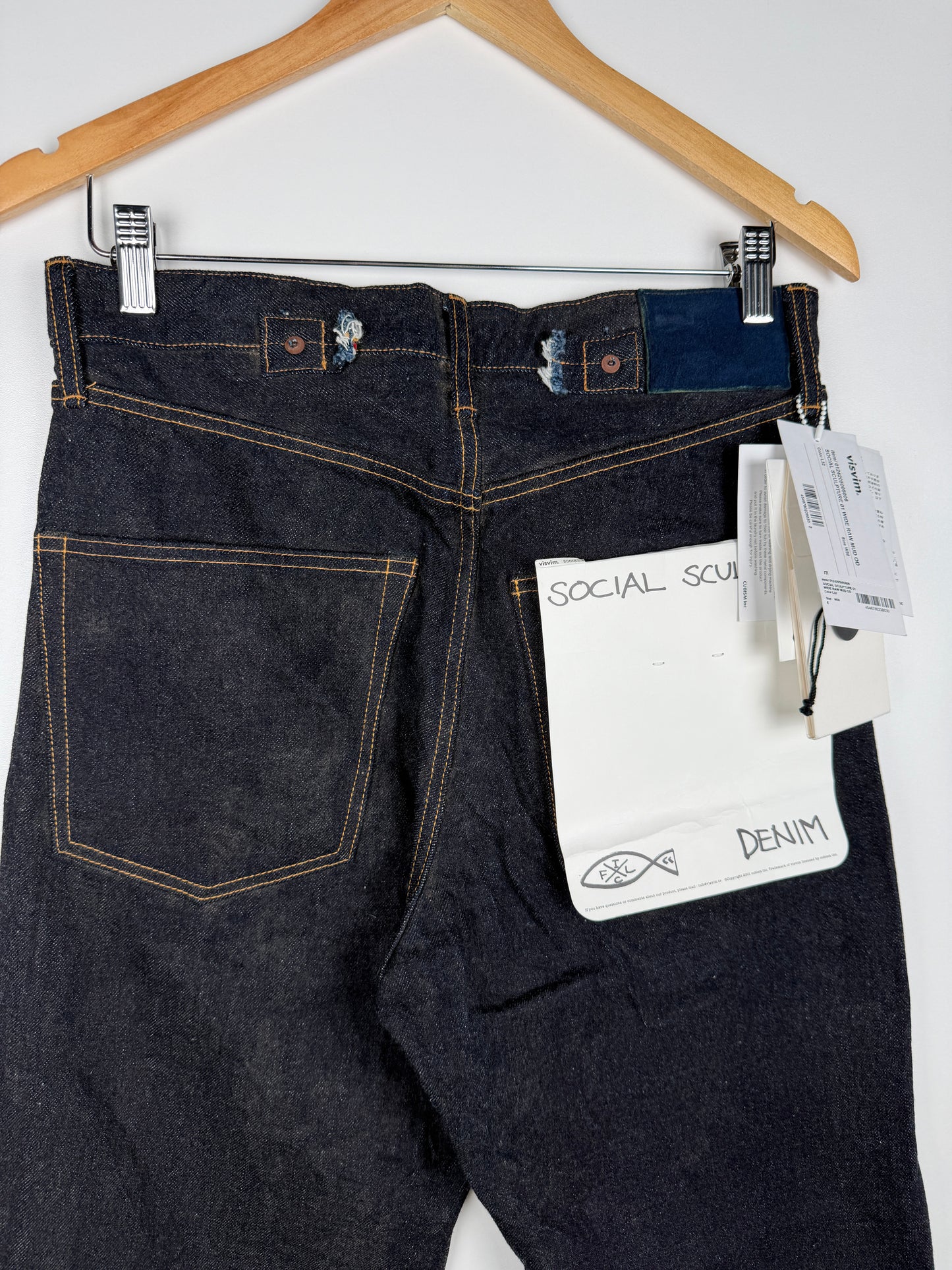 FW24 Social Sculpture 01 Wide Raw Mud OD