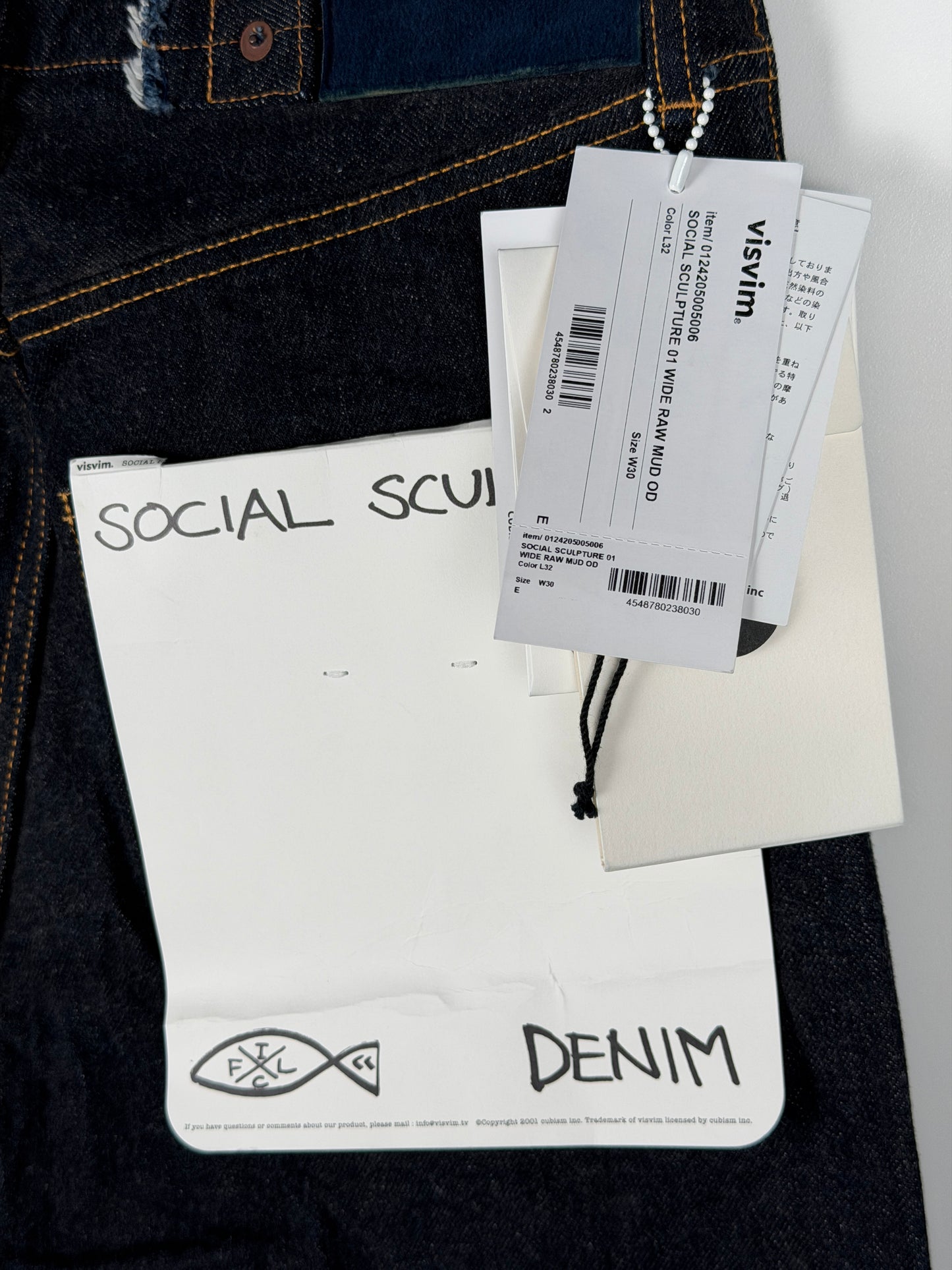 FW24 Social Sculpture 01 Wide Raw Mud OD