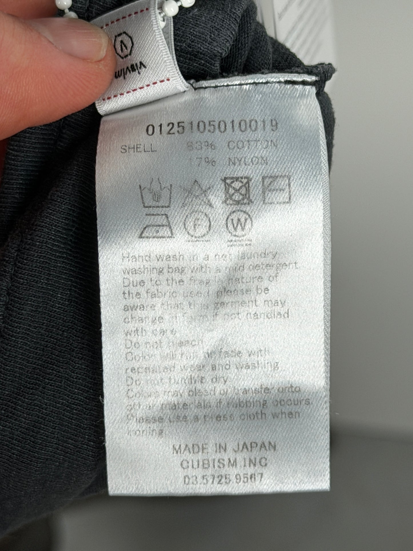 SS25 Jumbo Tee S/S DMGD