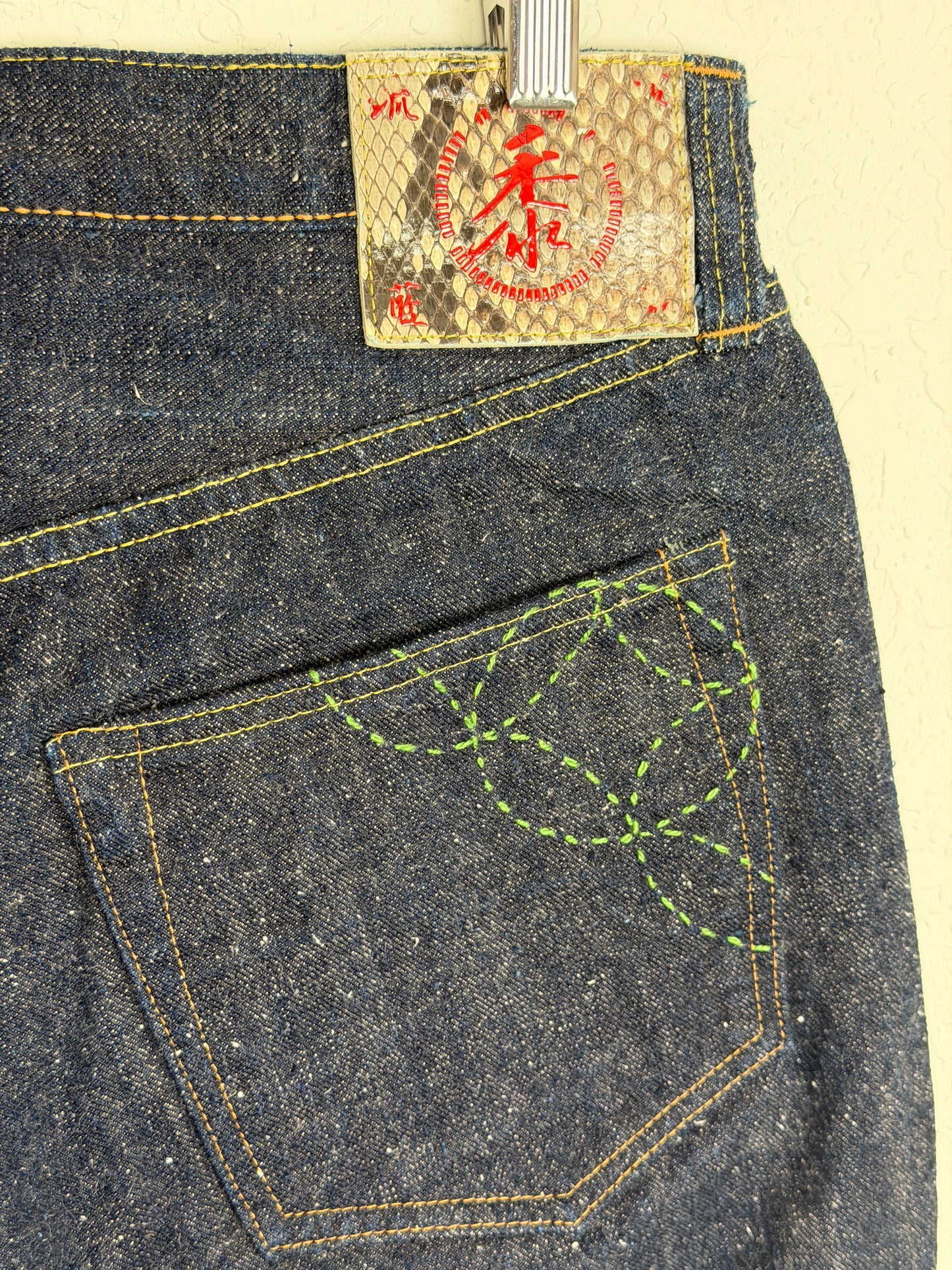 Okinawa Sugarcane Fiber Blend Jean