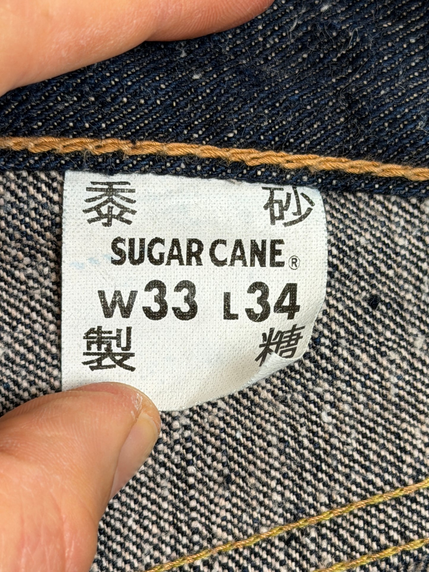 Okinawa Sugarcane Fiber Blend Jean