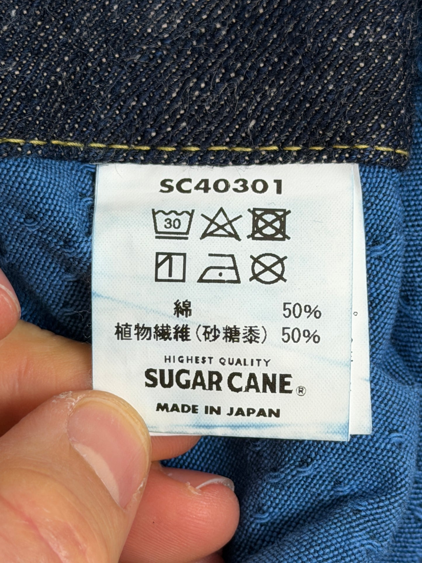 Okinawa Sugarcane Fiber Blend Jean