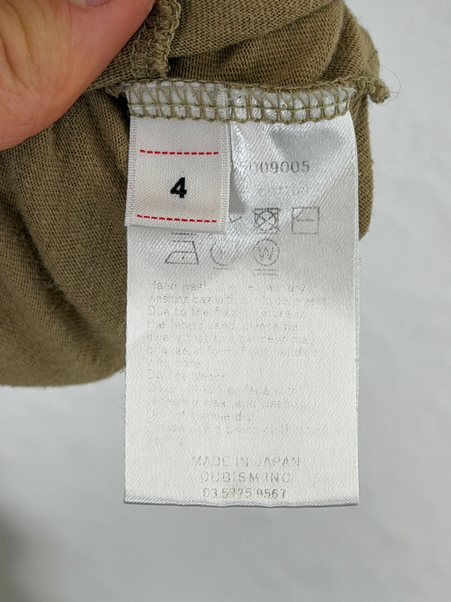SS22 Sublig Jumbo Tee S/S