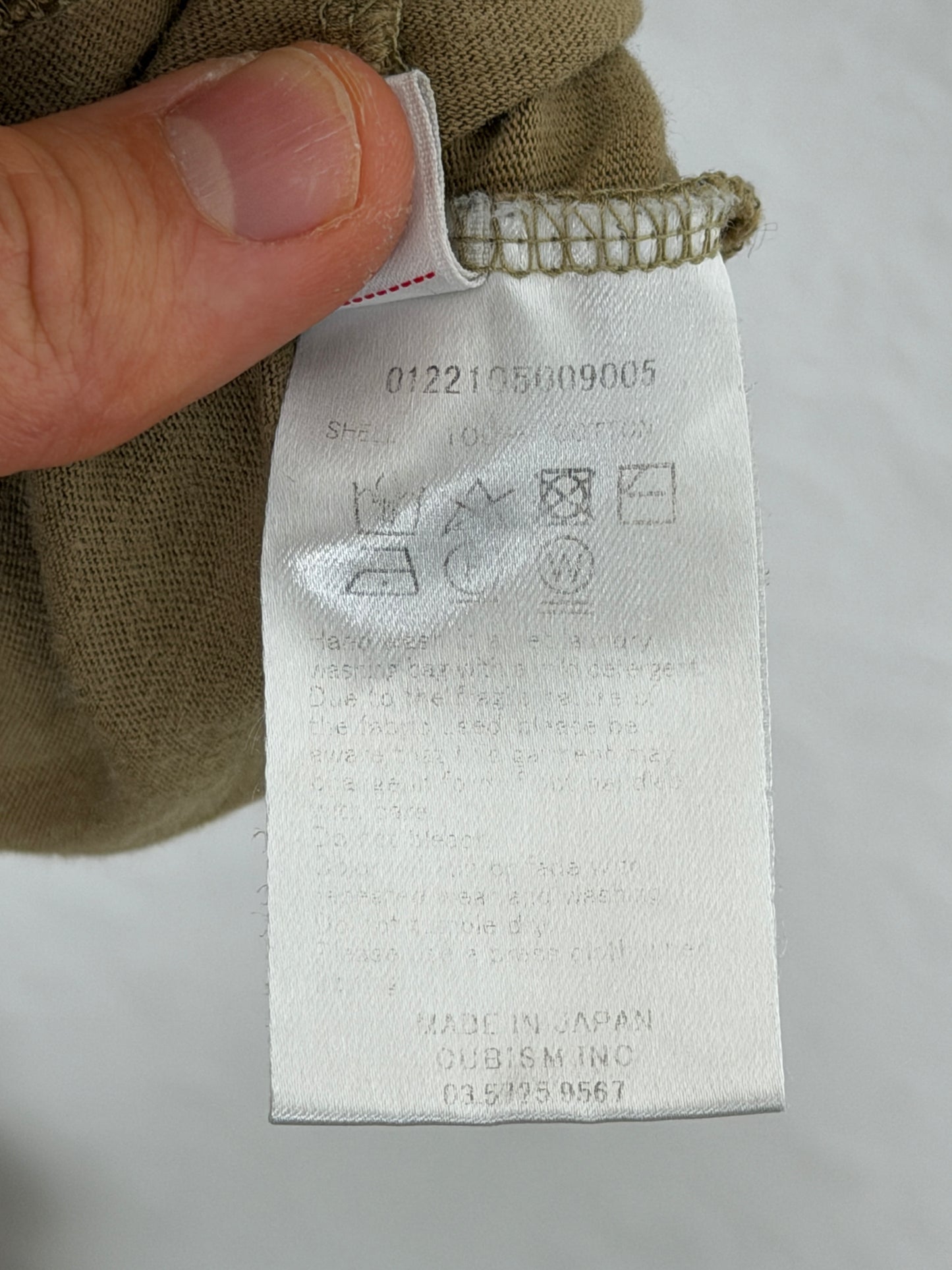 SS22 Sublig Jumbo Tee S/S